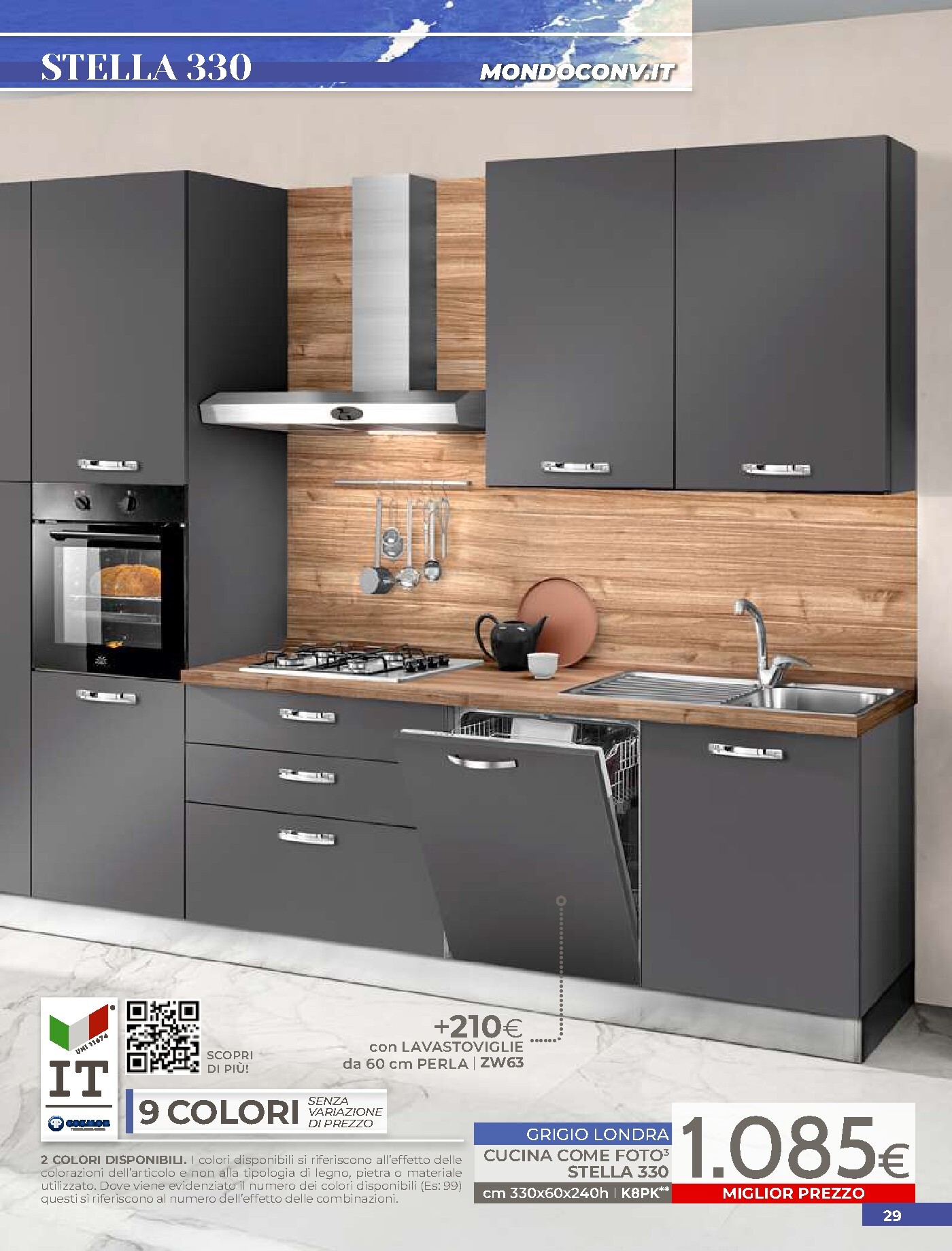 undefined 31