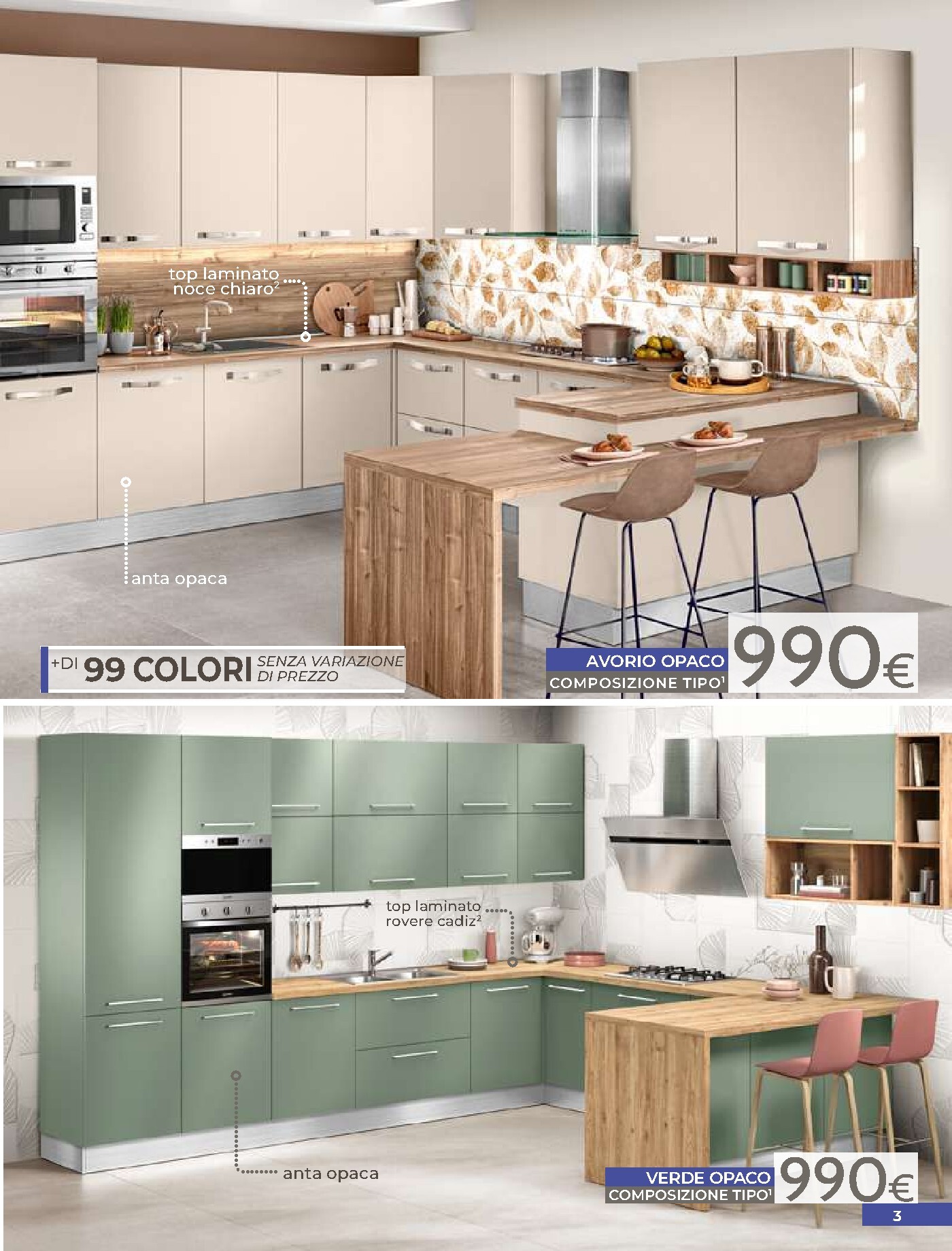 undefined 5