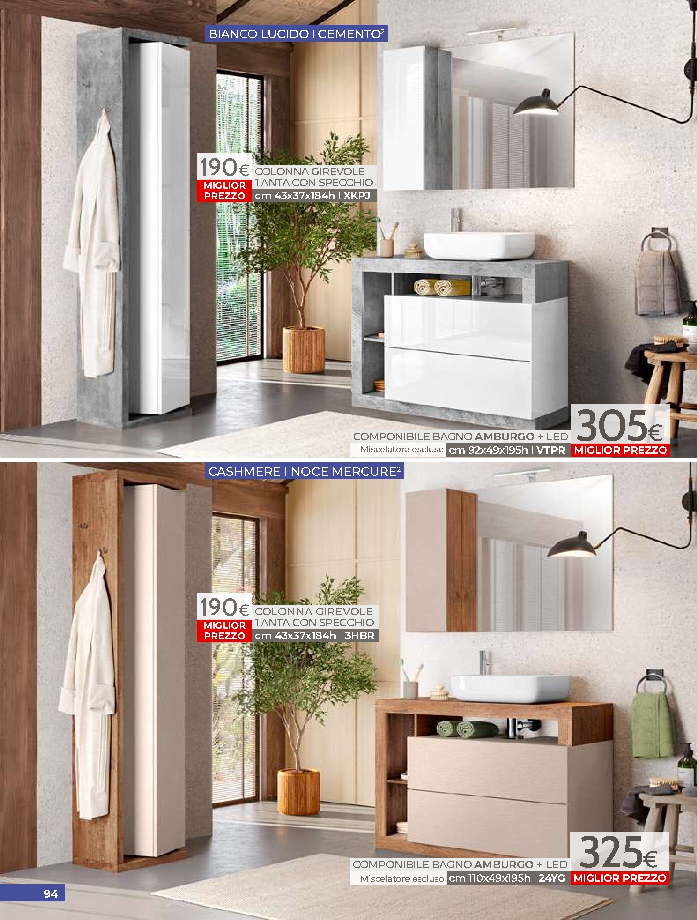 undefined 96