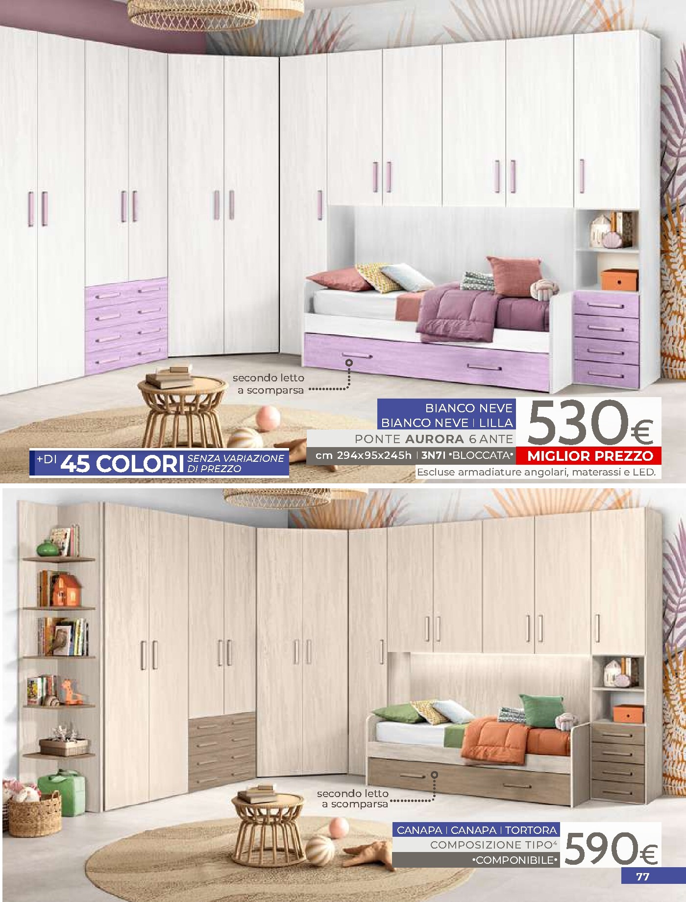 undefined 79