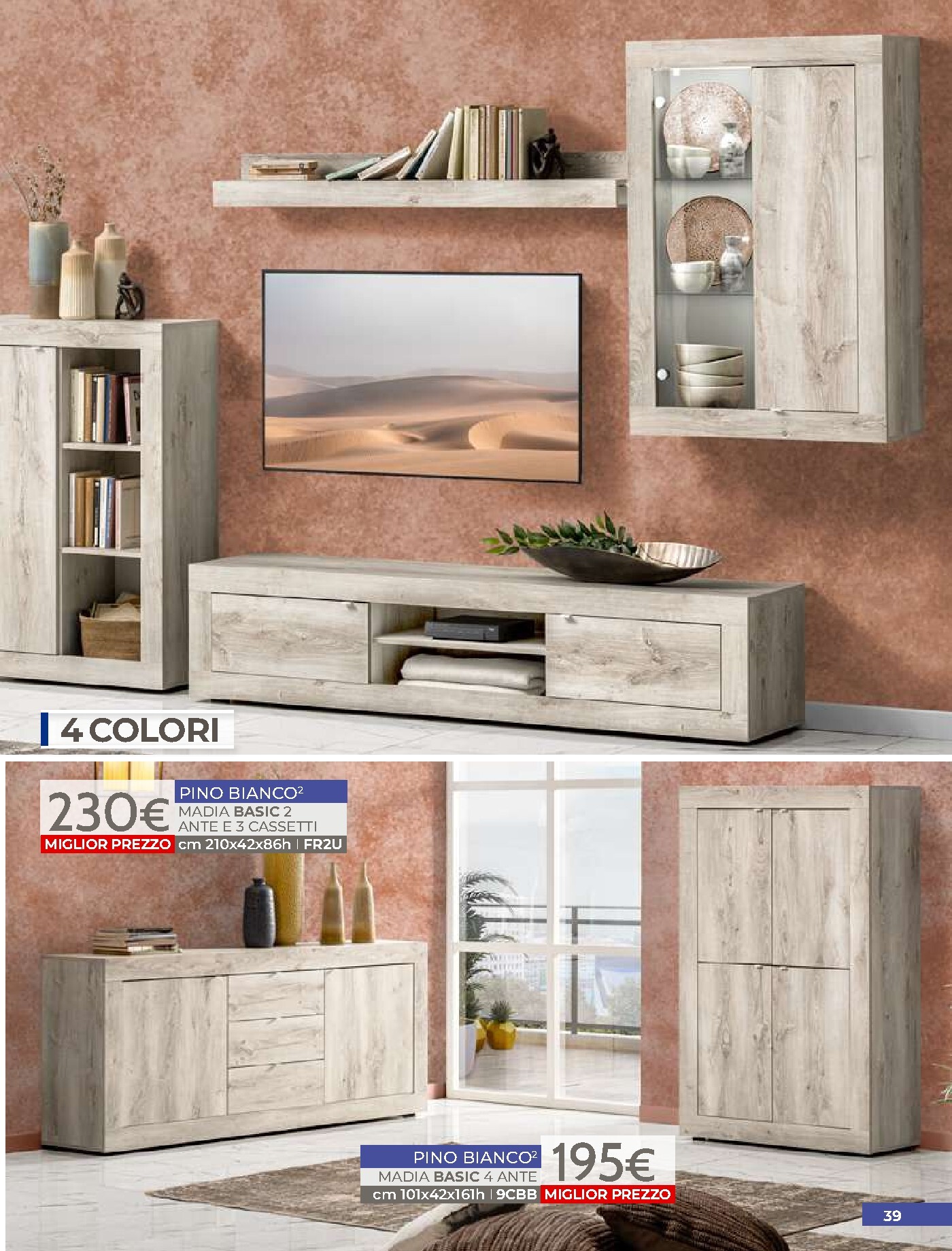 undefined 41