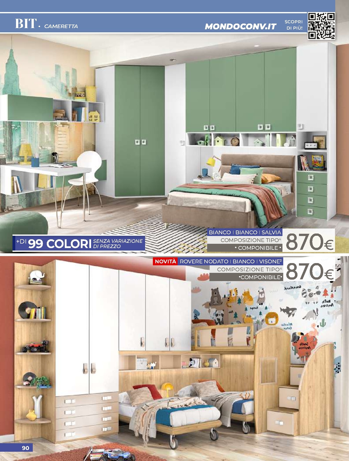 undefined 92