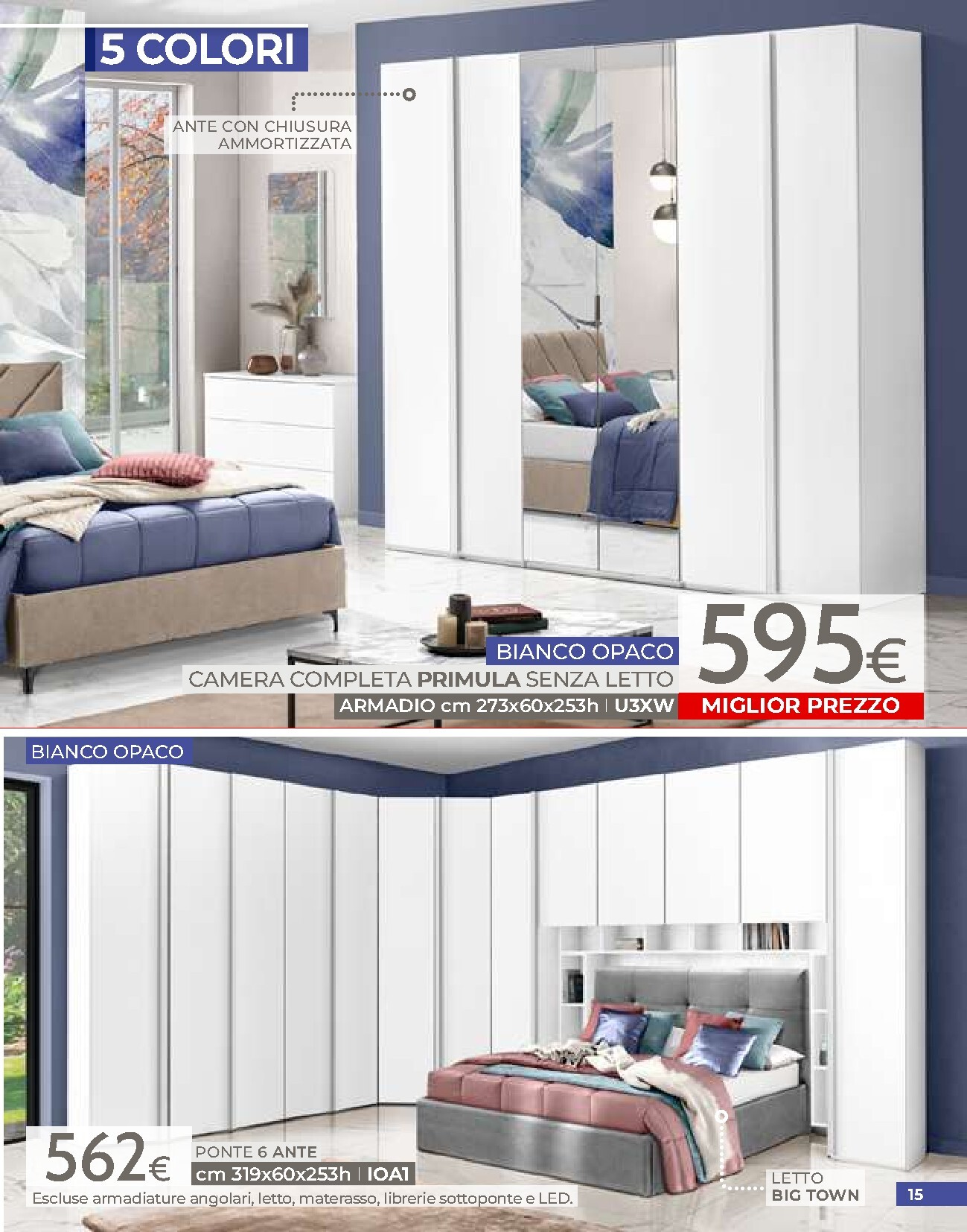 undefined 15