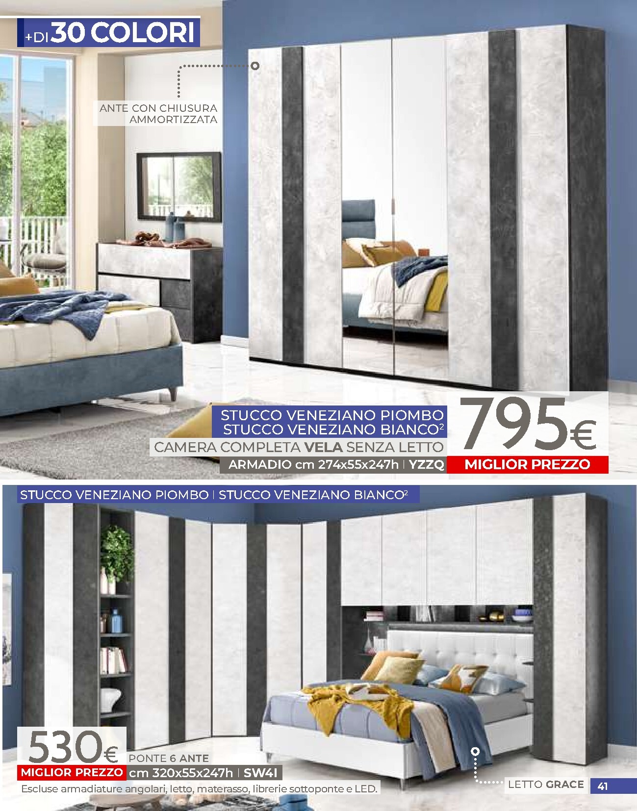 undefined 41
