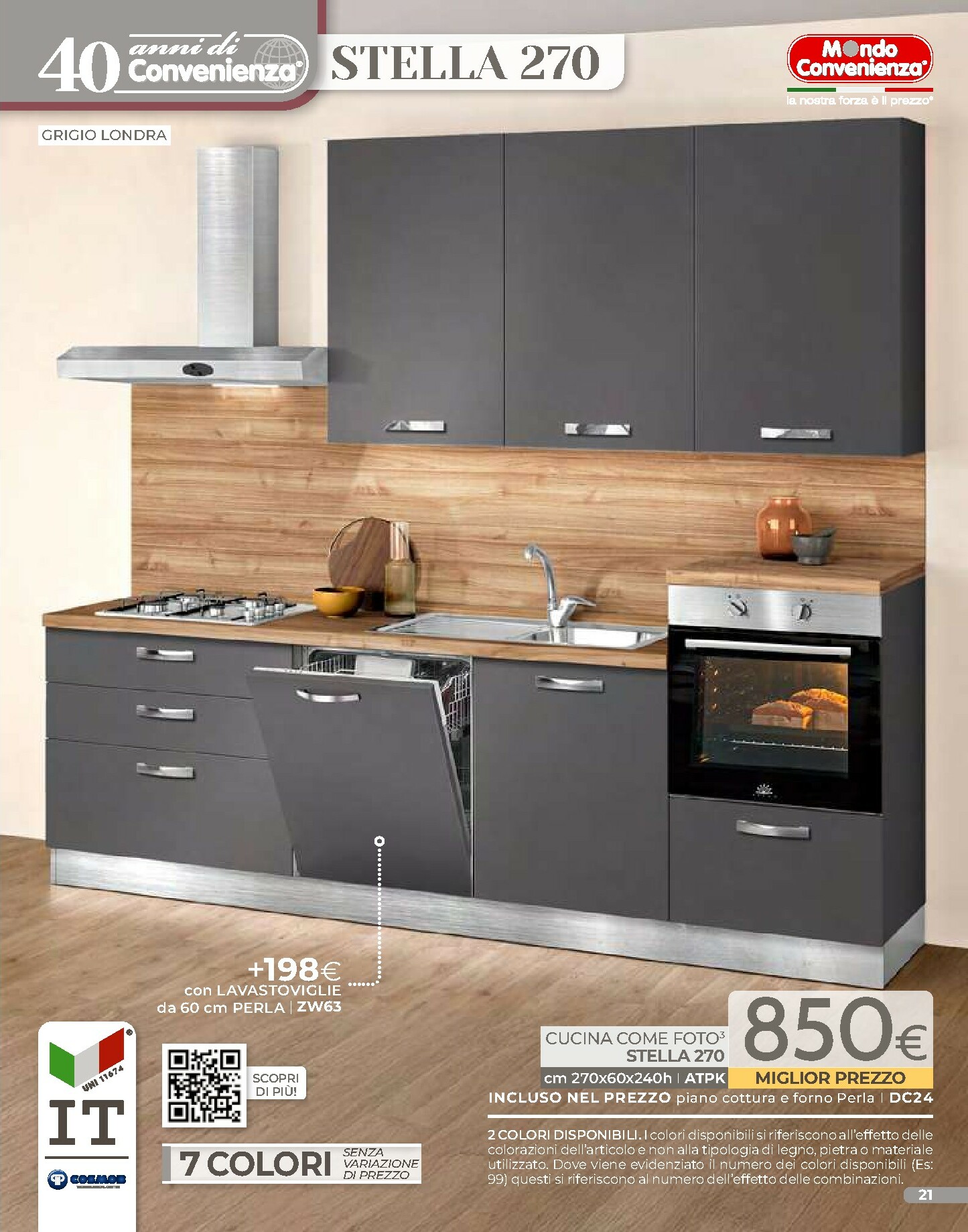 undefined 23