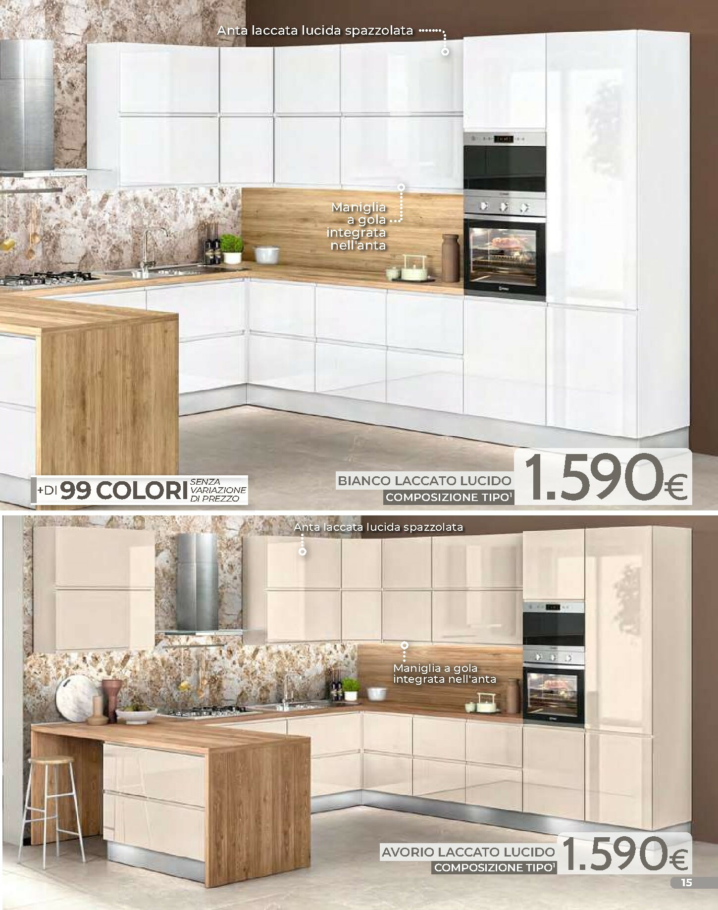 undefined 17