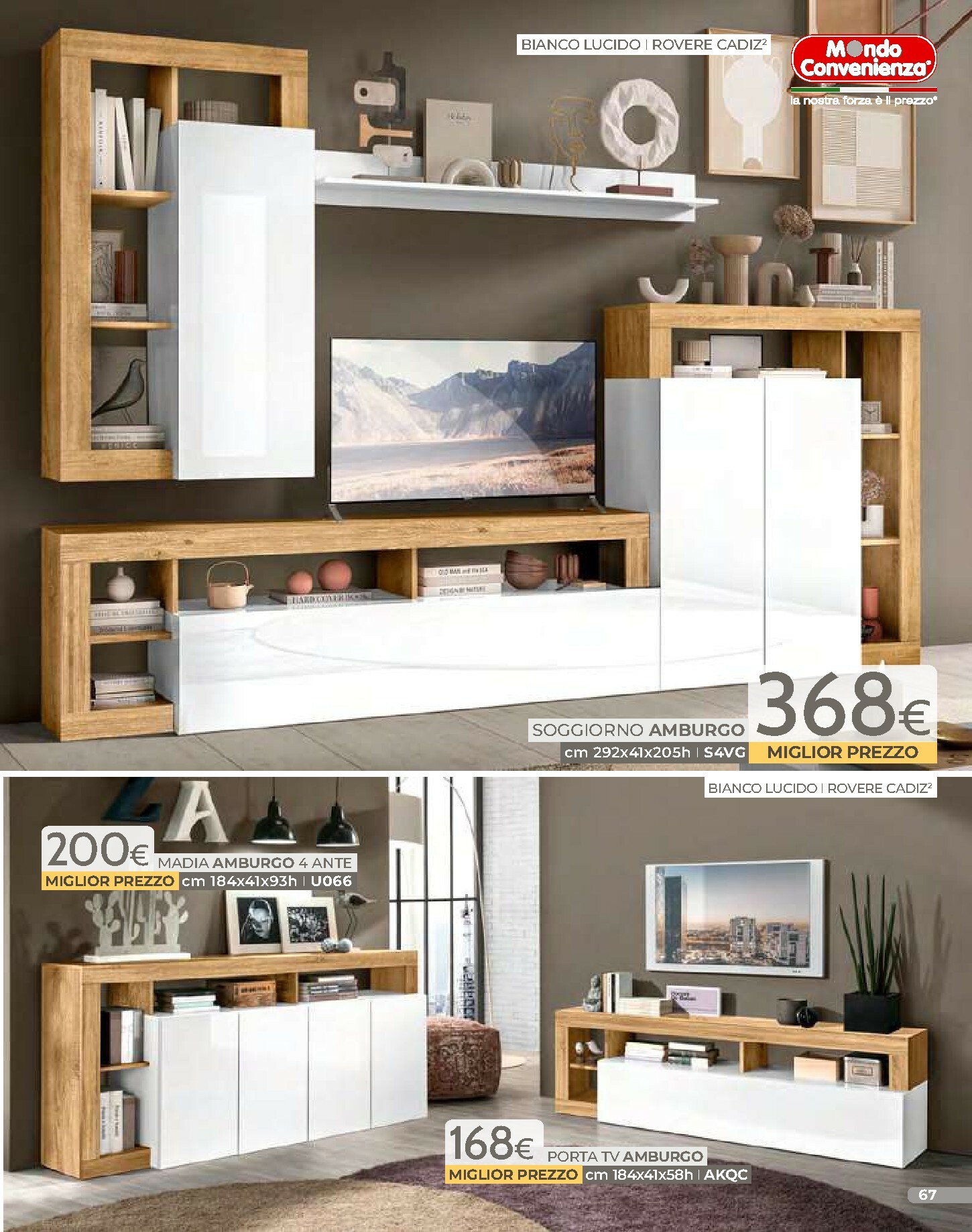 undefined 69