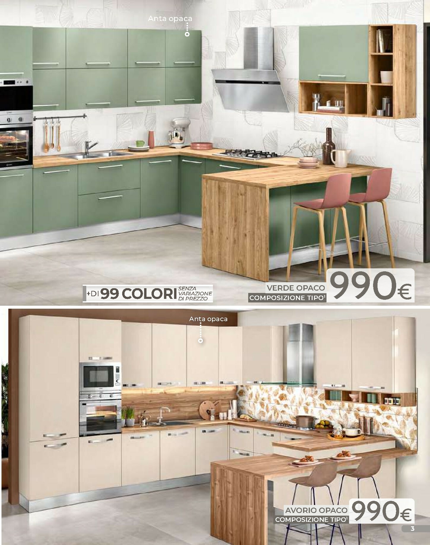 undefined 5