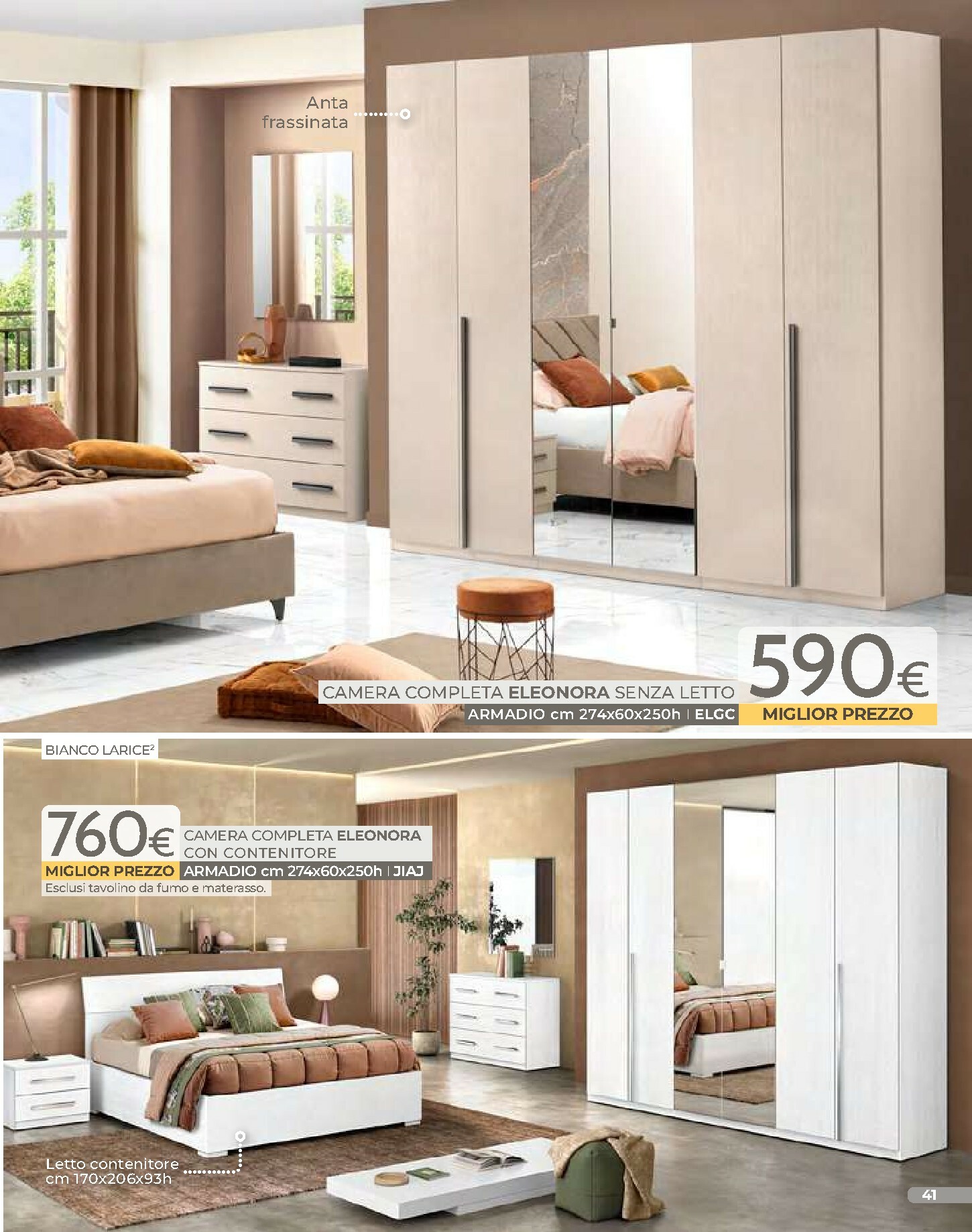undefined 43