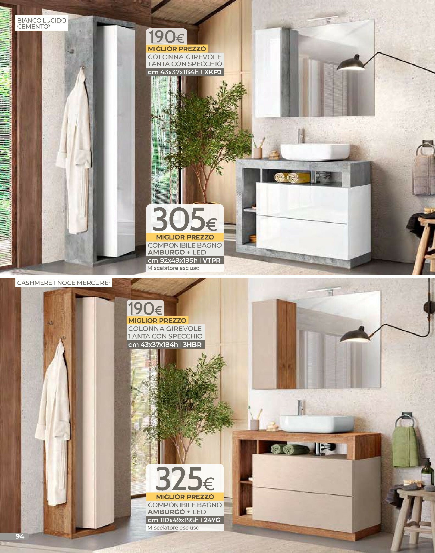 undefined 96