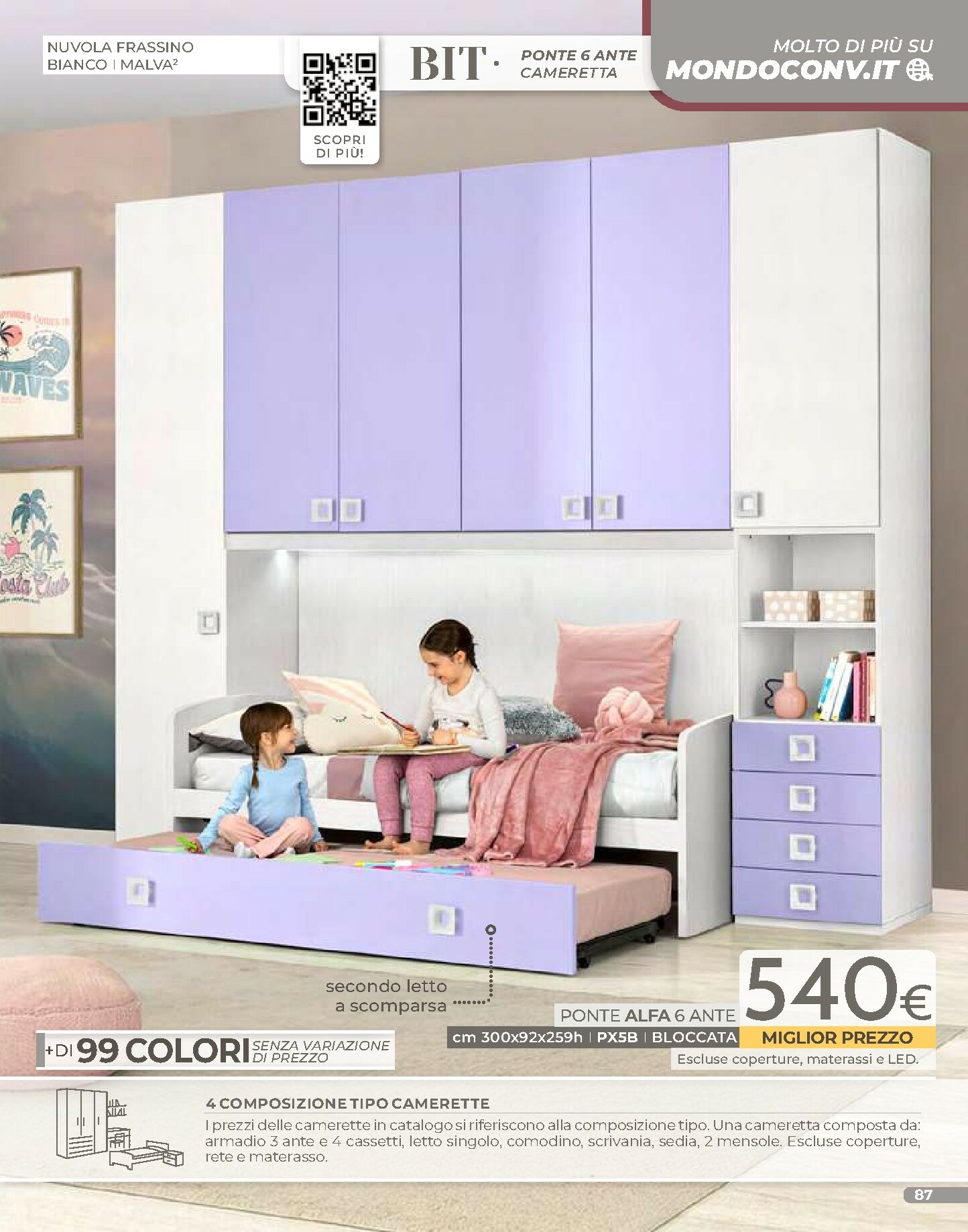 undefined 89