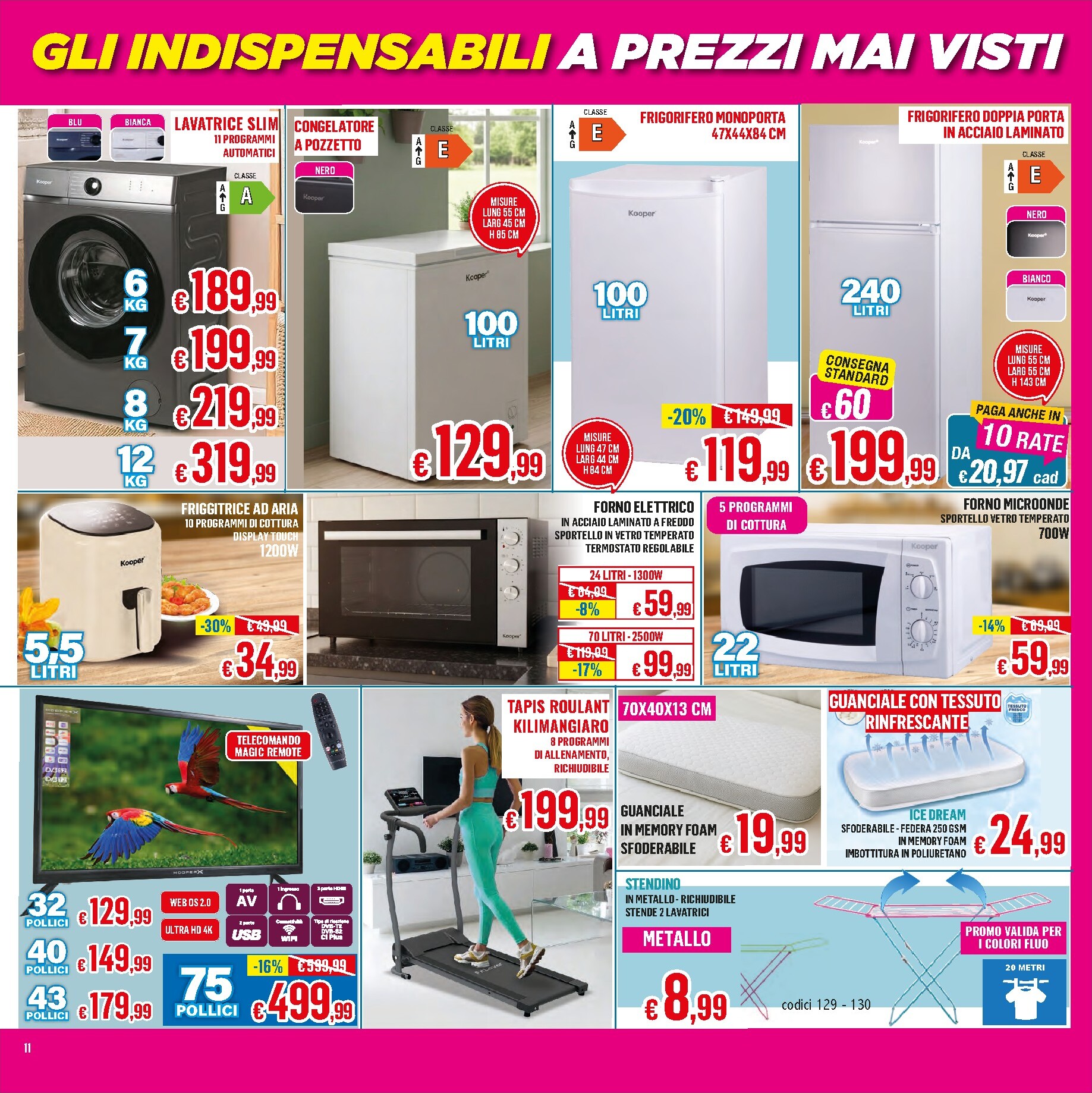 undefined 11