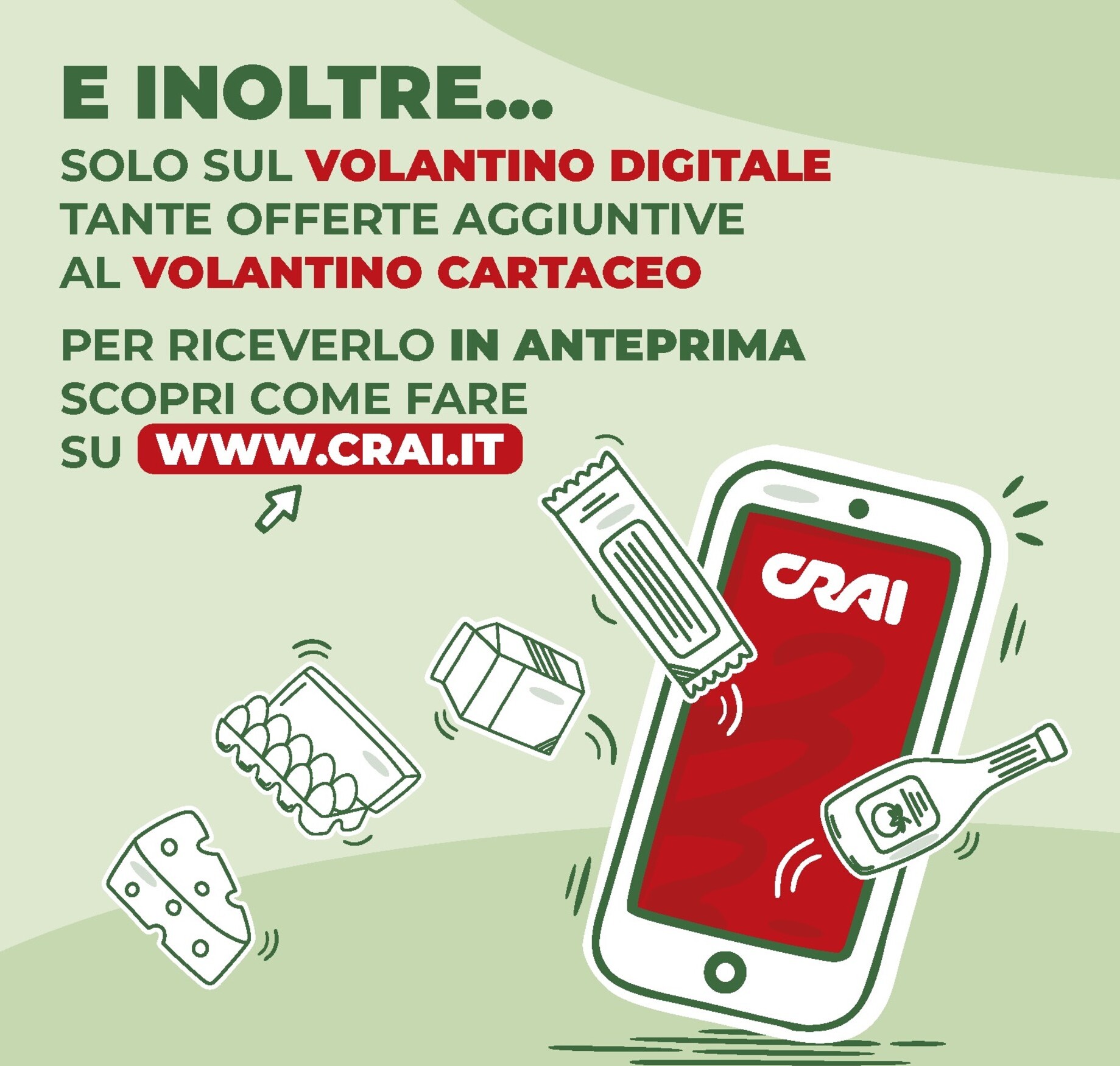 undefined 17