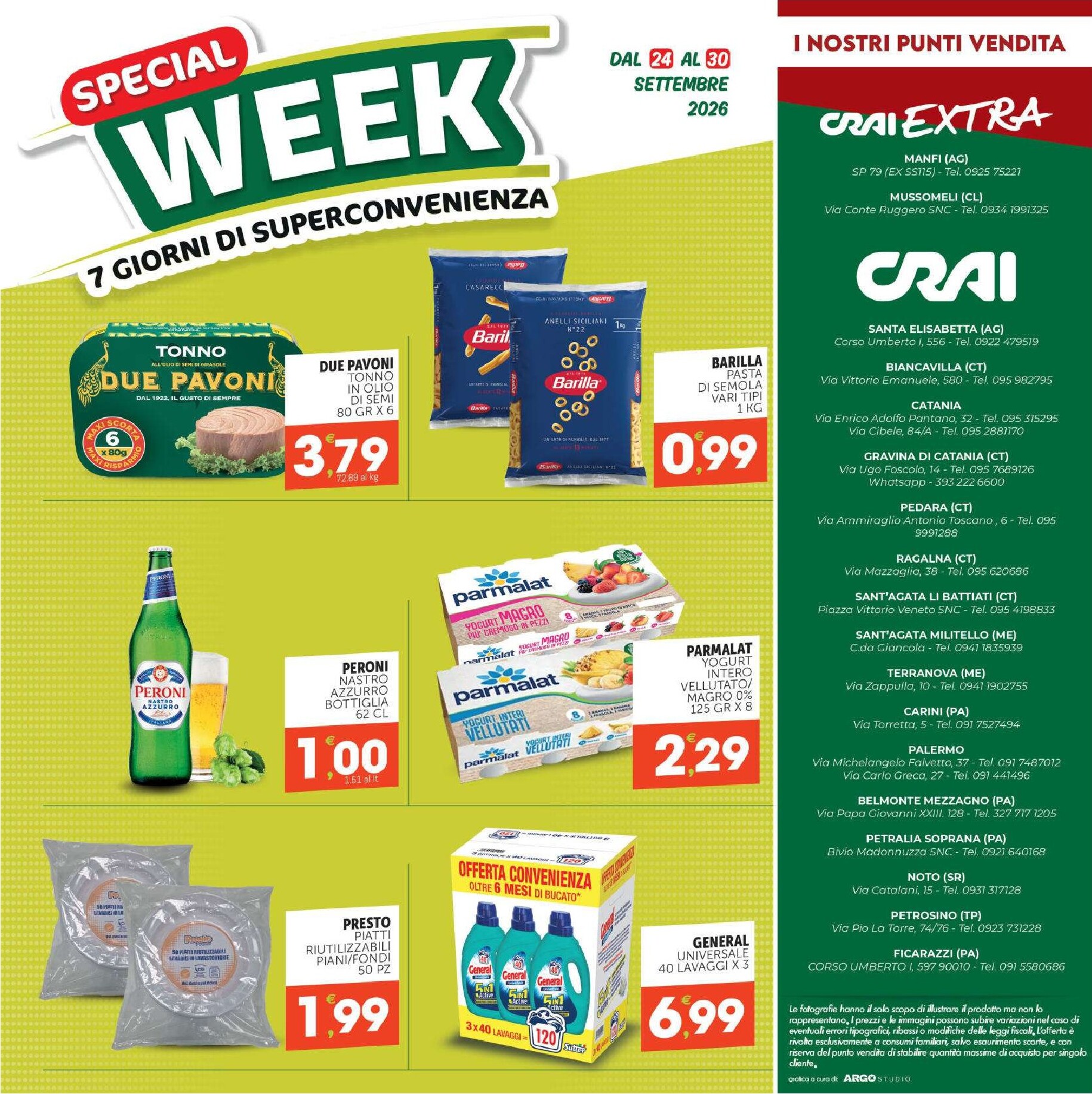 undefined 20