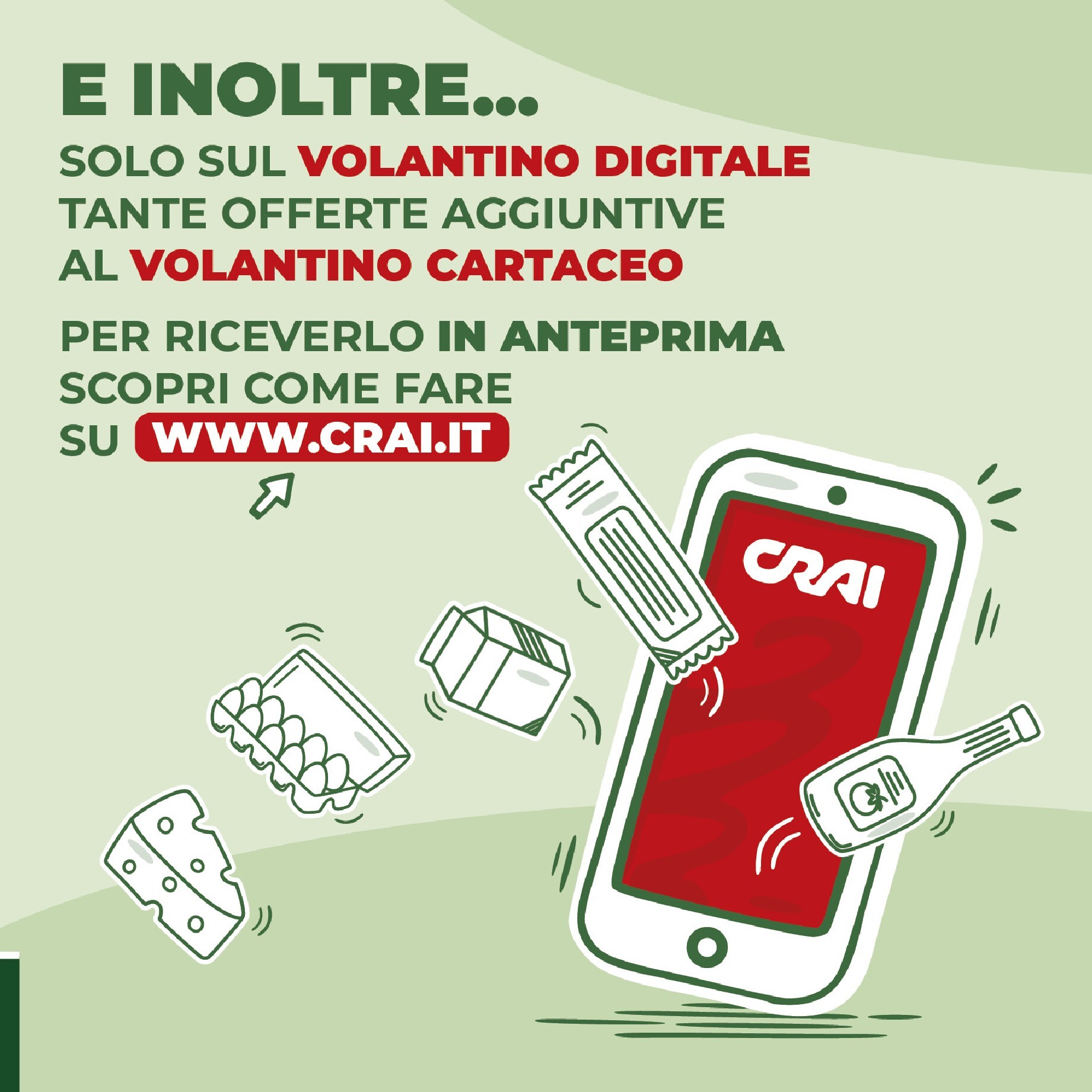 undefined 17