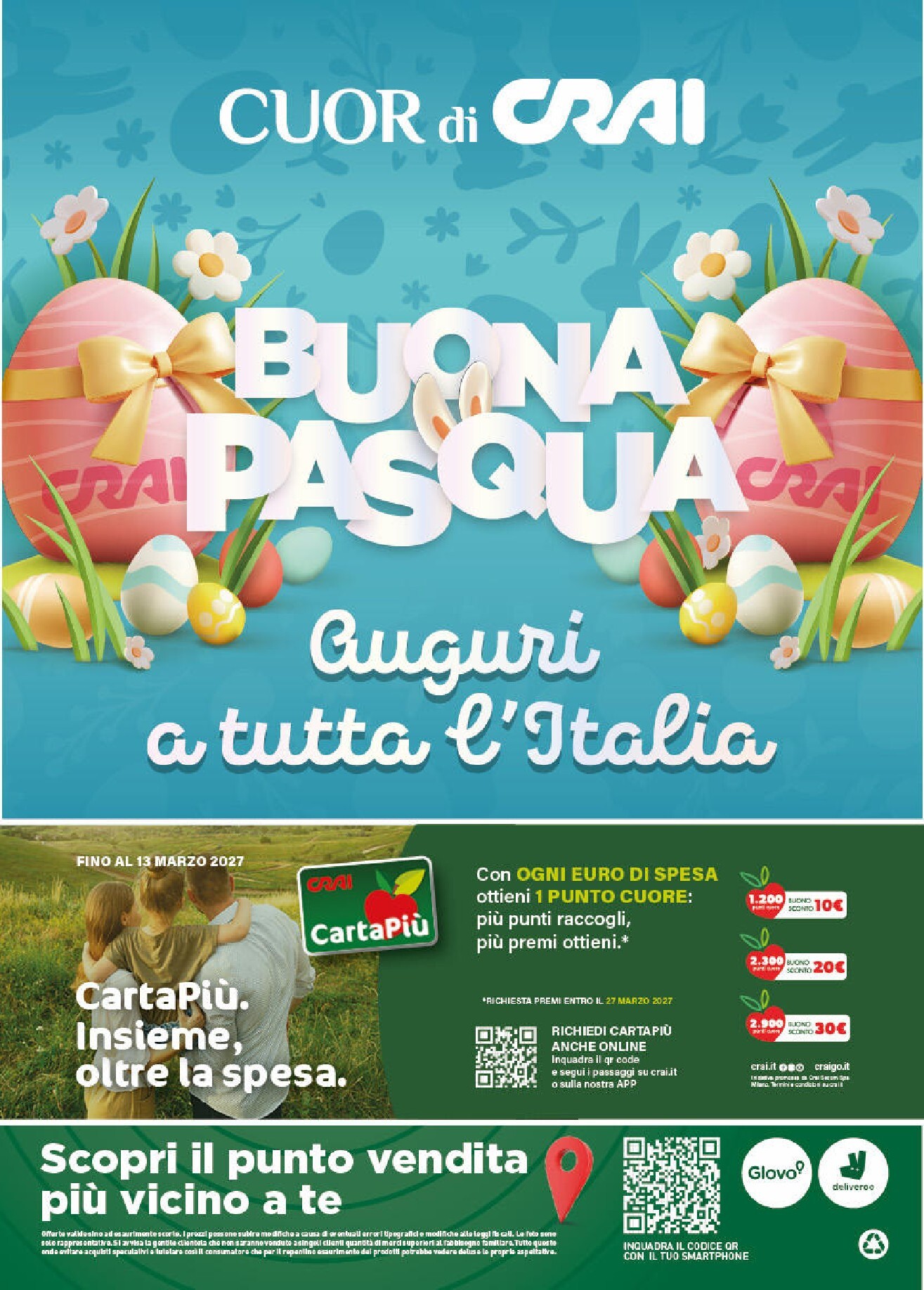 undefined 8