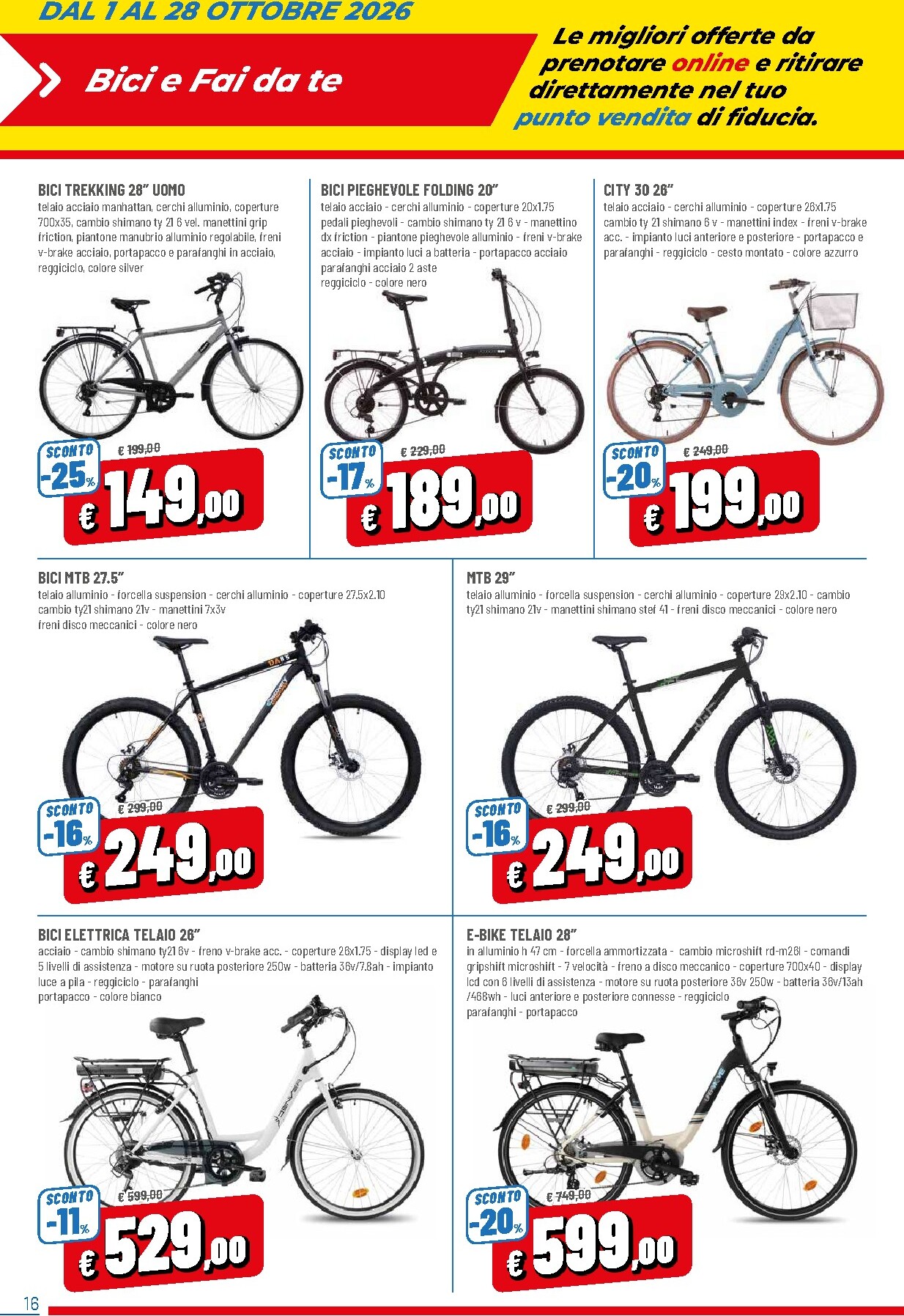 undefined 16
