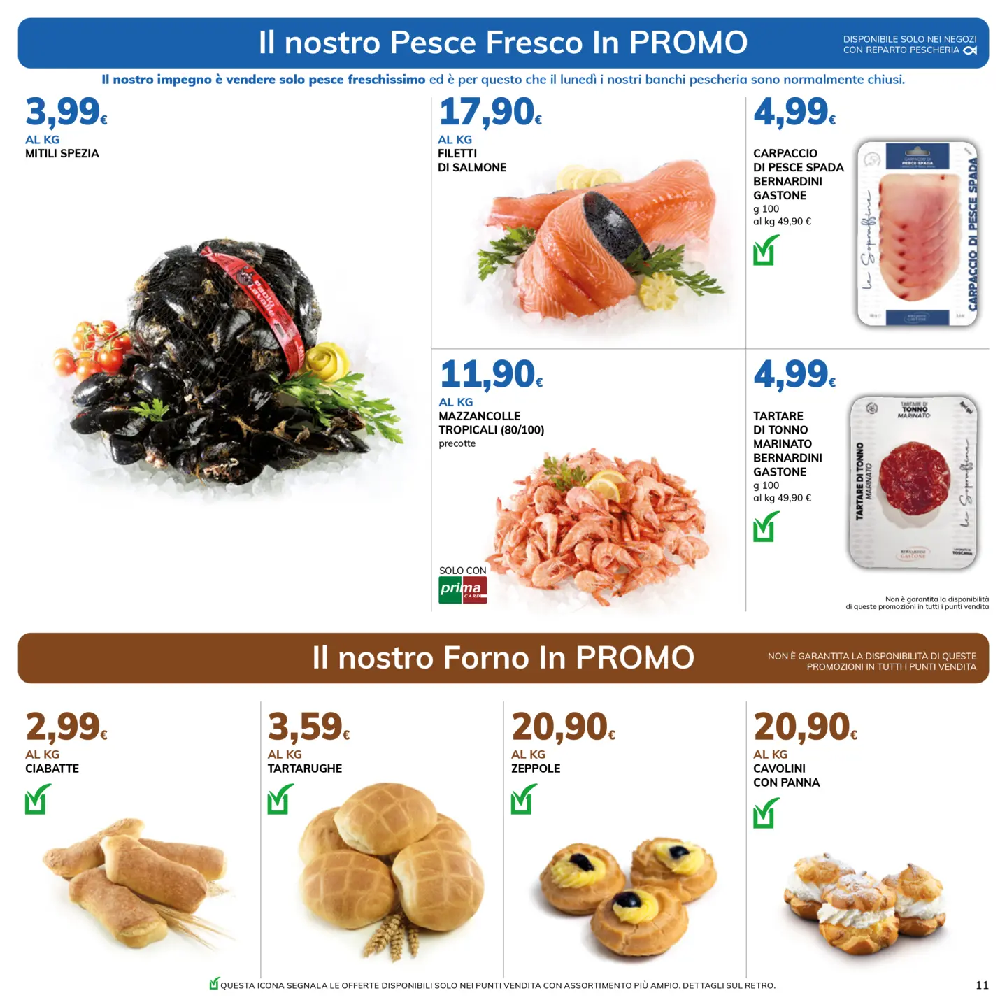 undefined 11