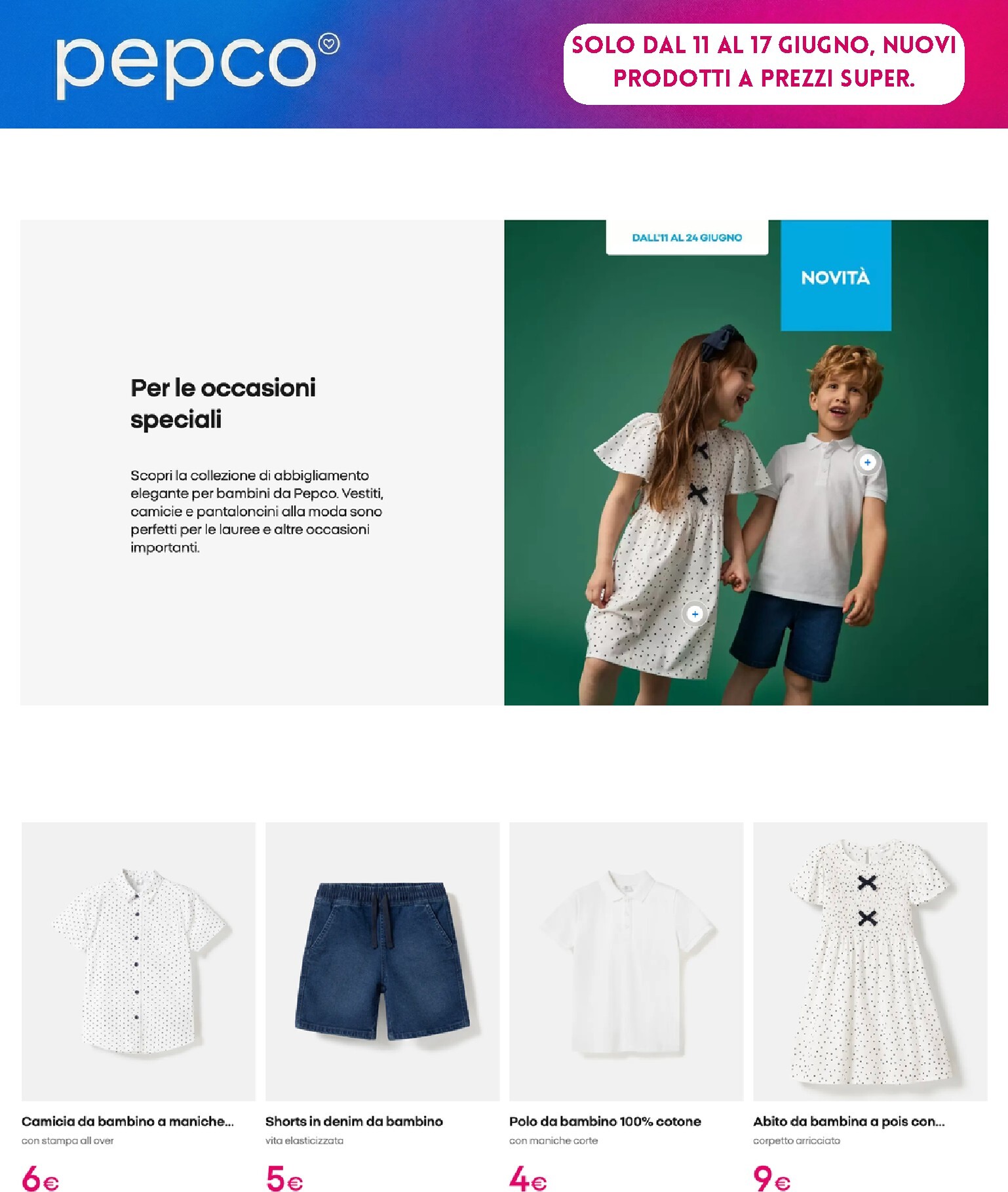 undefined 5