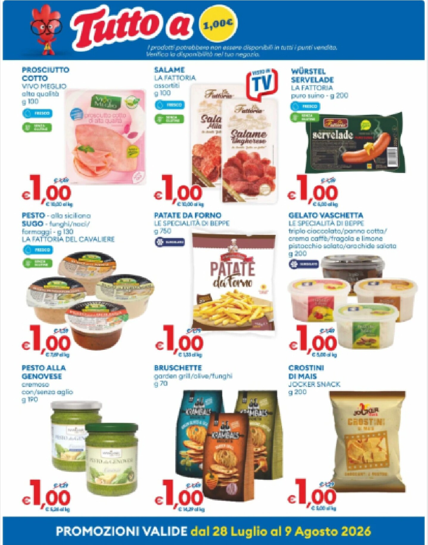 undefined 2