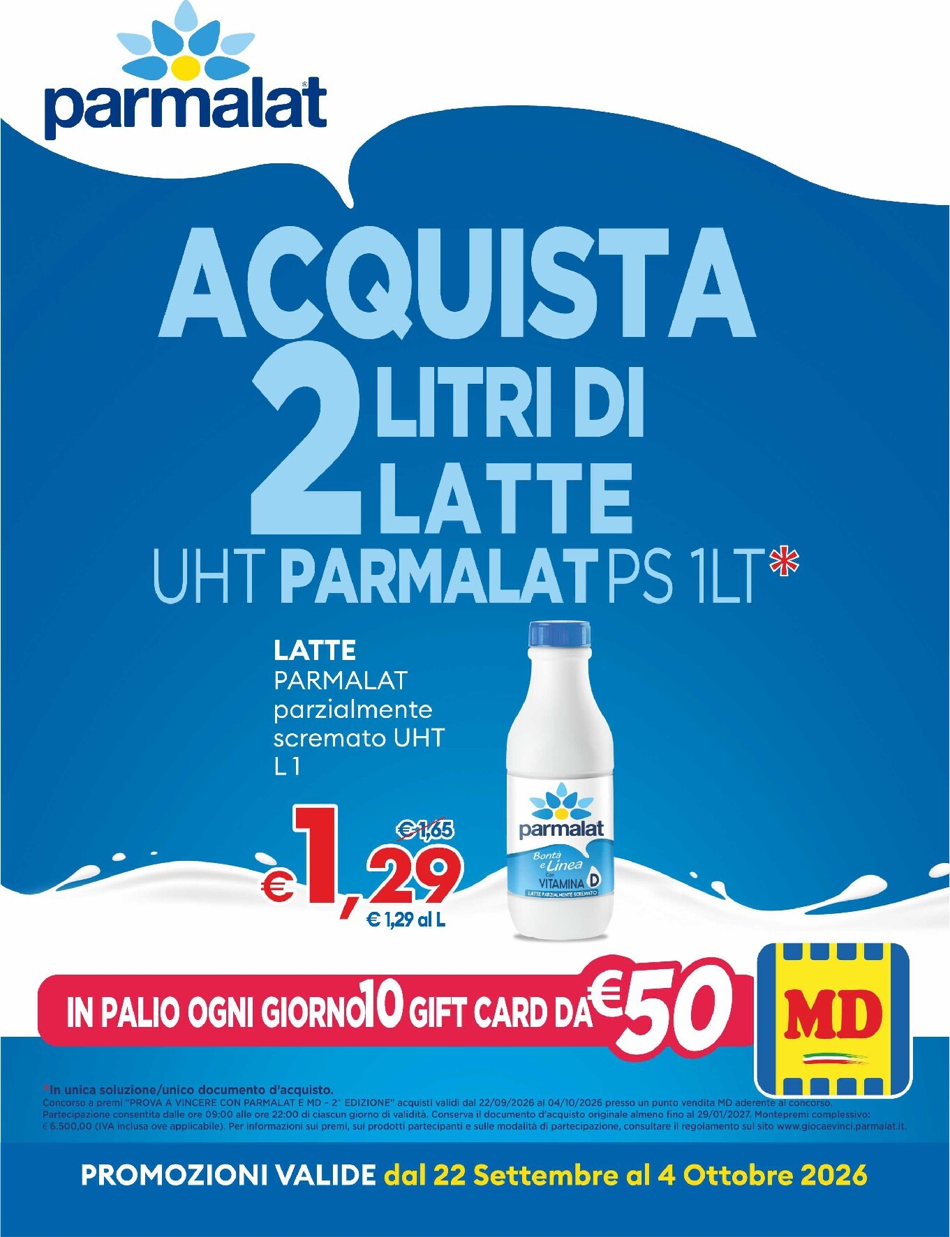 undefined 25