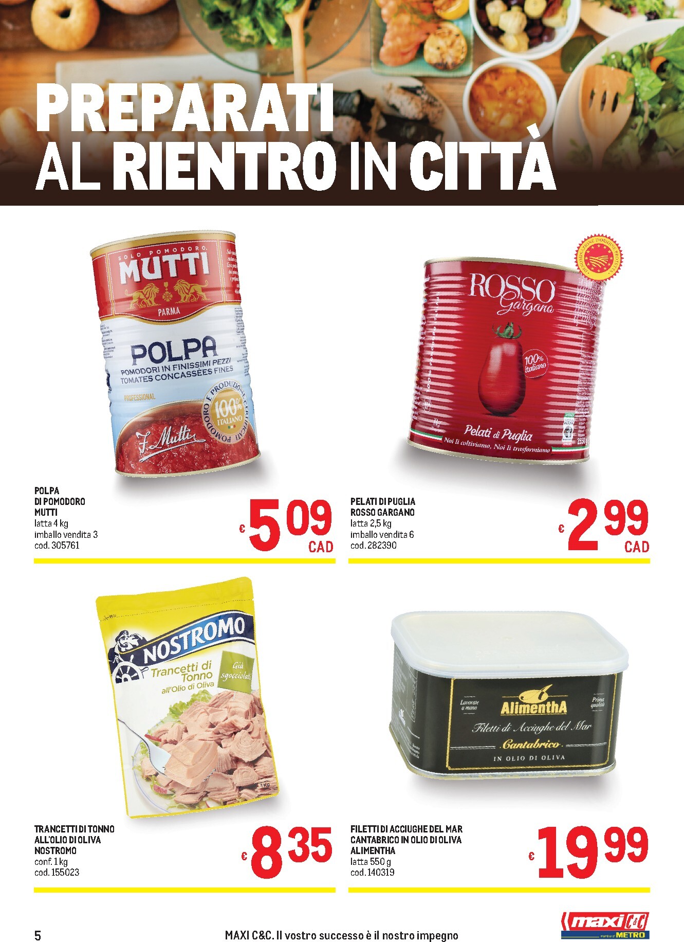 undefined 5