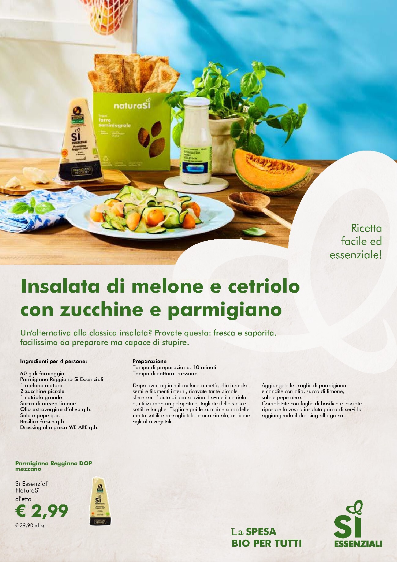 undefined 11