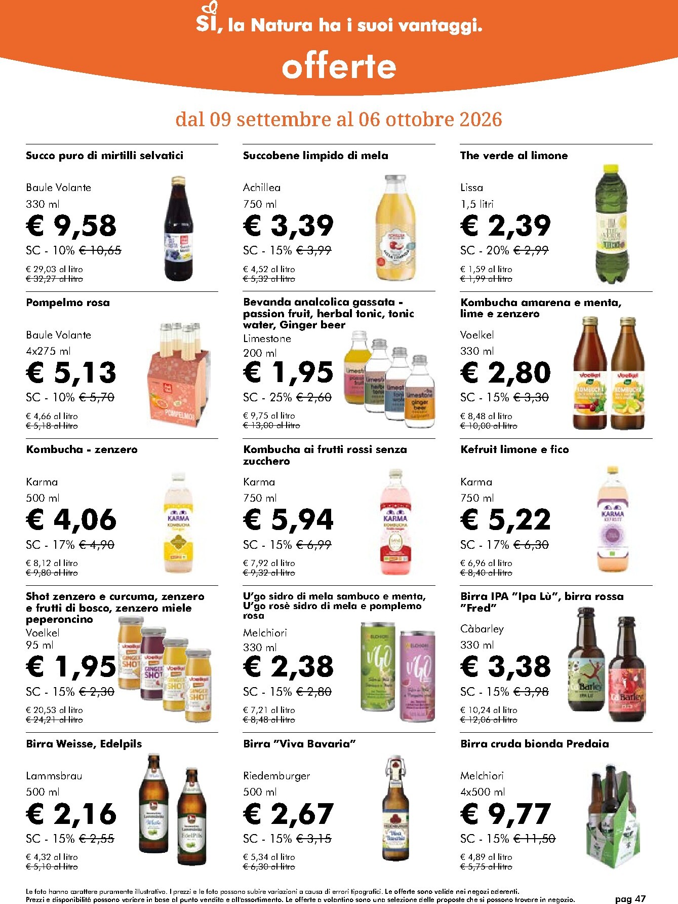 undefined 47