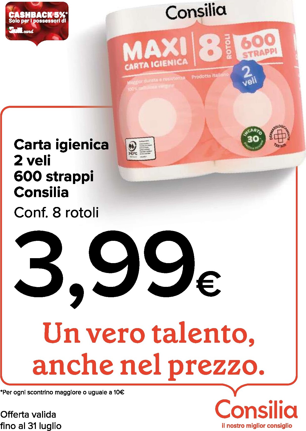 Volantino attuale di Gulliver - Gulli Luglio valido dal mercoledì 01/07/2026 al venerdì 31/07/2026