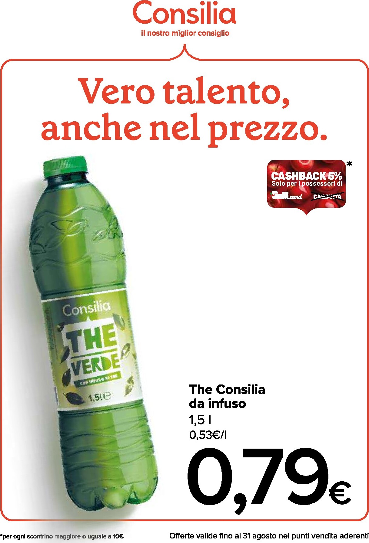 undefined 98