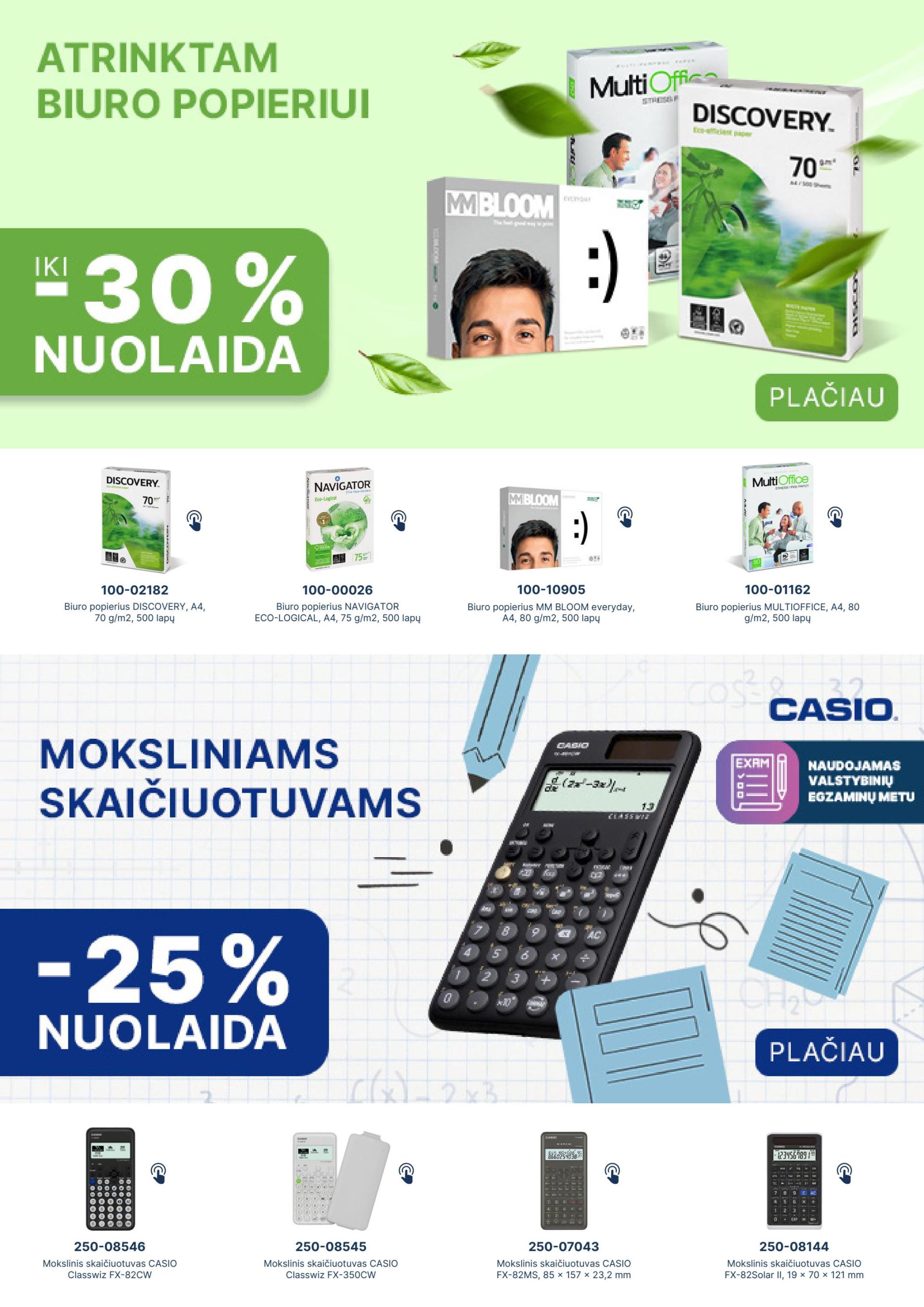 undefined 4