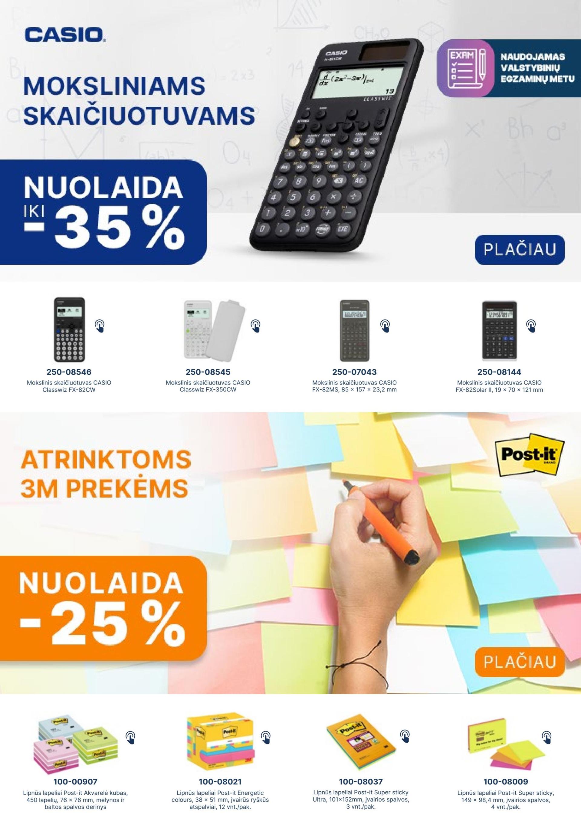 undefined 9