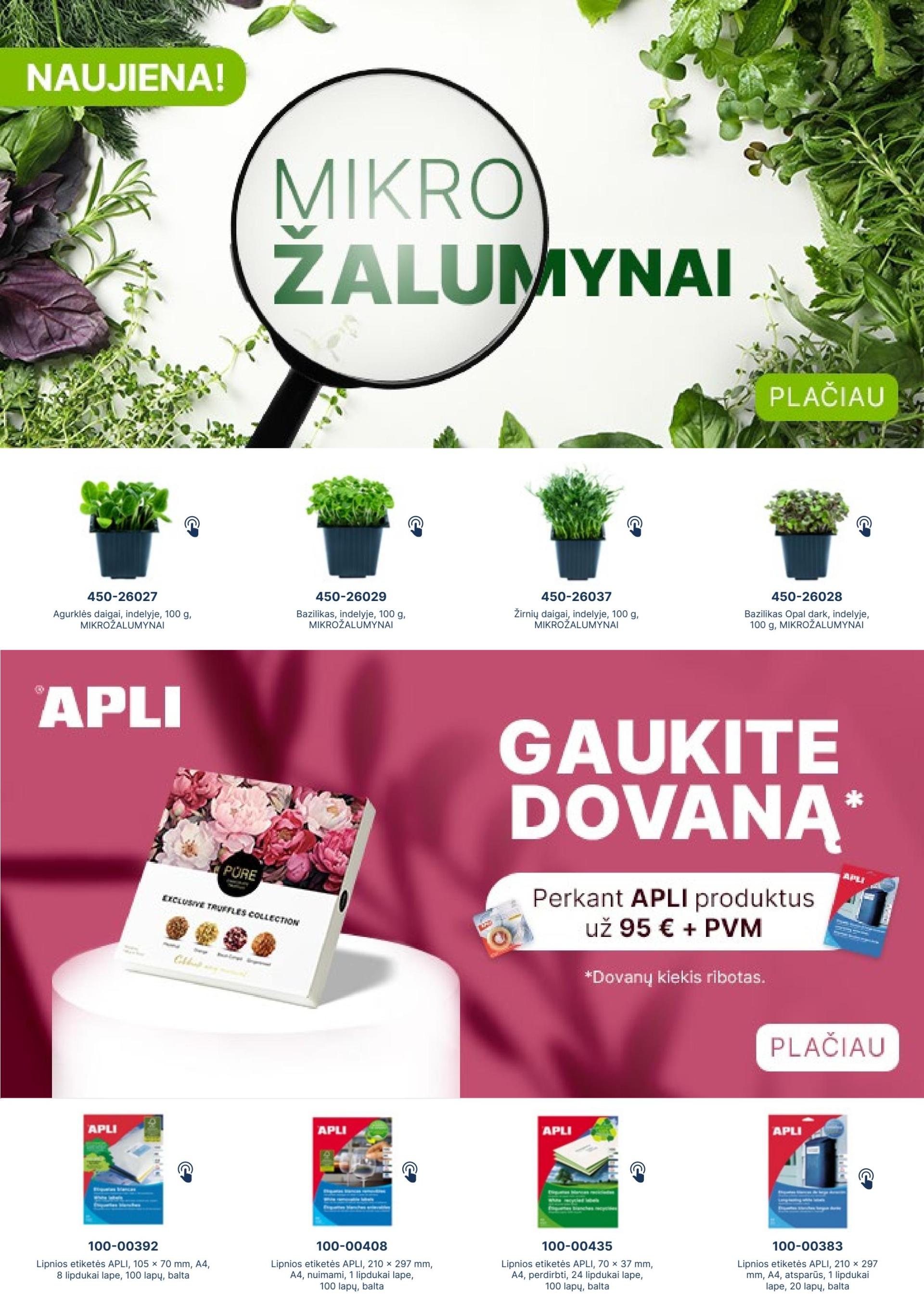 undefined 4