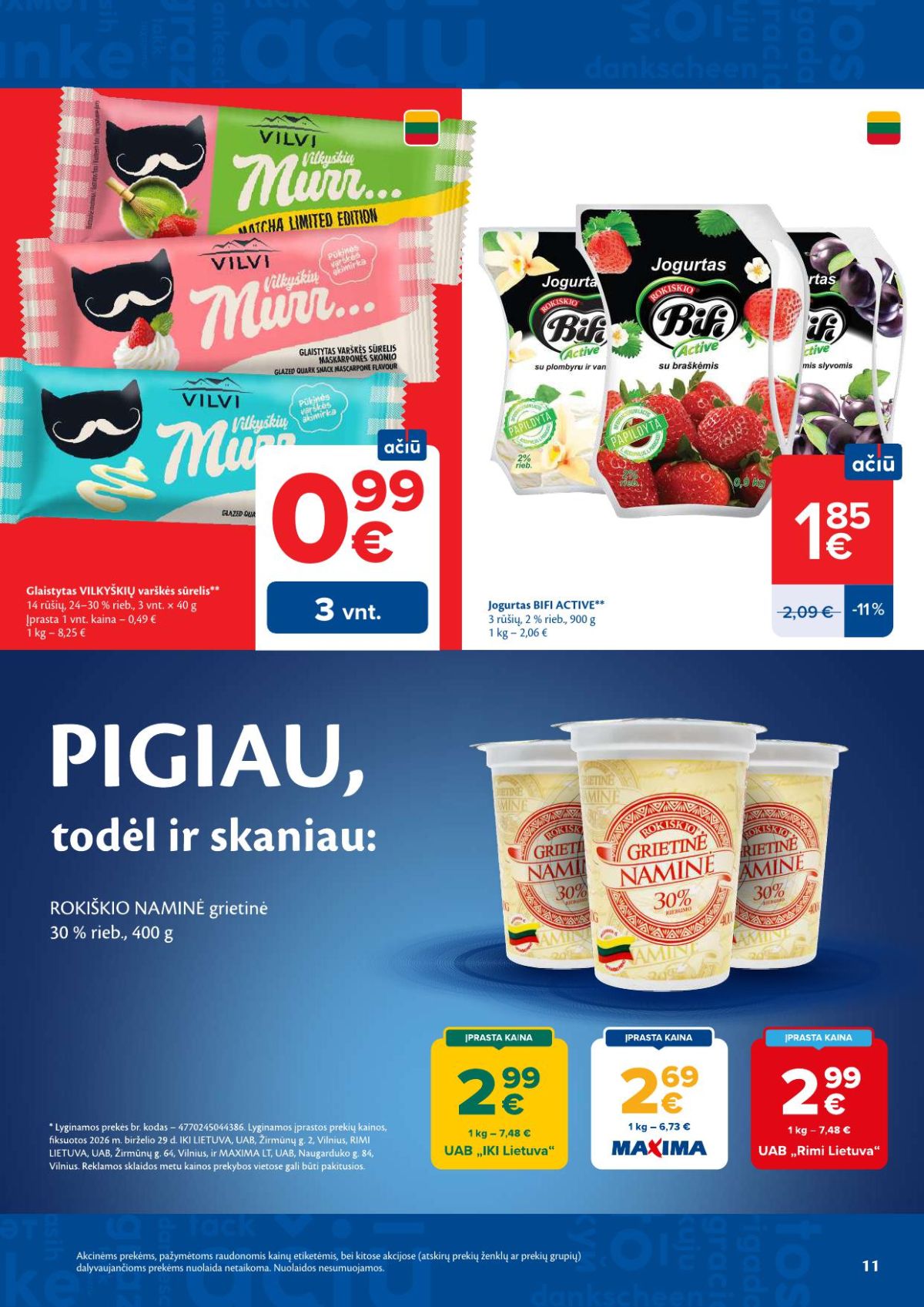 undefined 6