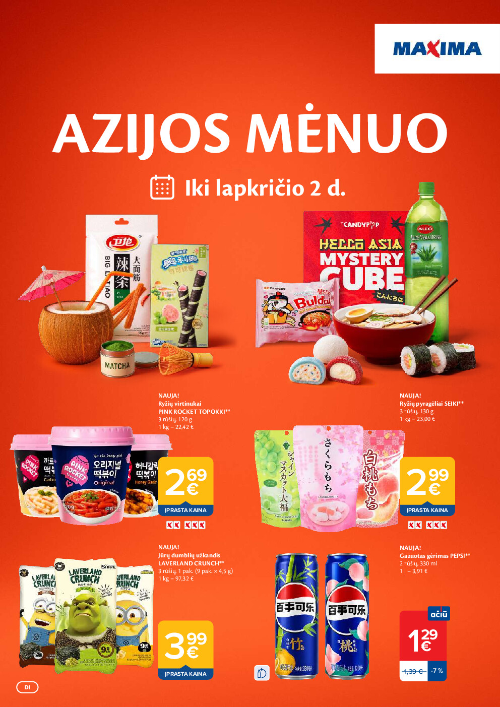 AZIJOS MĖNUO (2026-10-06 - 2026-11-02)