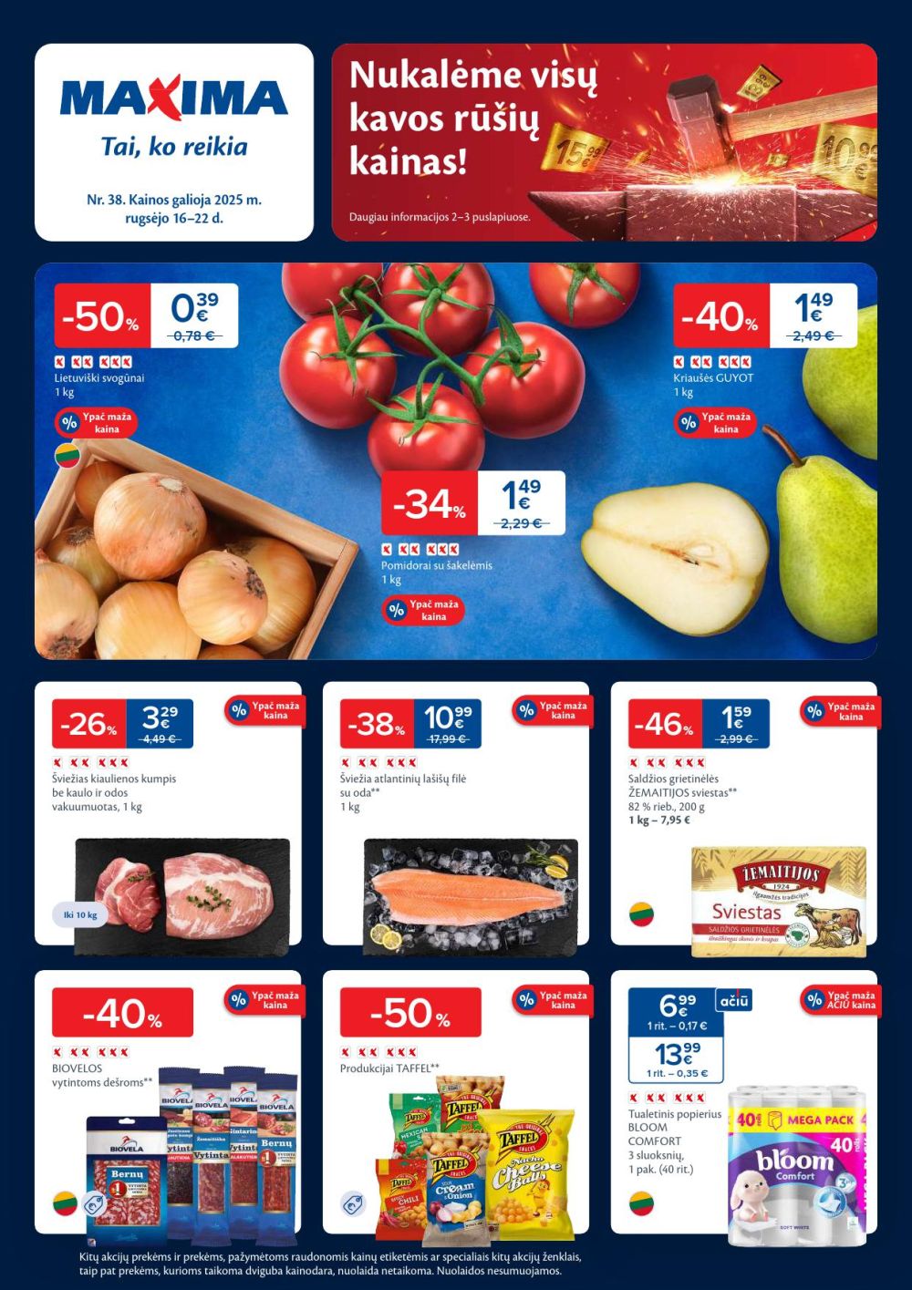 Atraskite geriausius savaitgalio pasiūlymus: MAXIMA su svogūnais už 0,39€, RIMI su LAY'S traškučiais už 1,29€, NORFA su „TUC“ sausainiais už 0,79€ šiandien - 2025-09-17 - naujausios akcijos ir nuolaidos! 