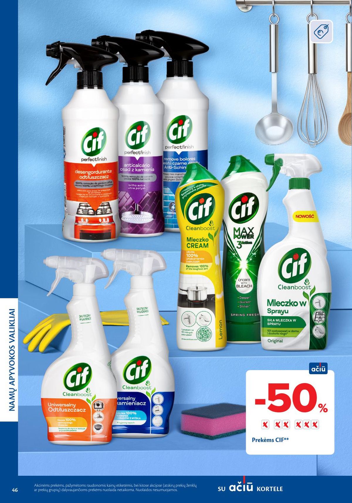undefined 46