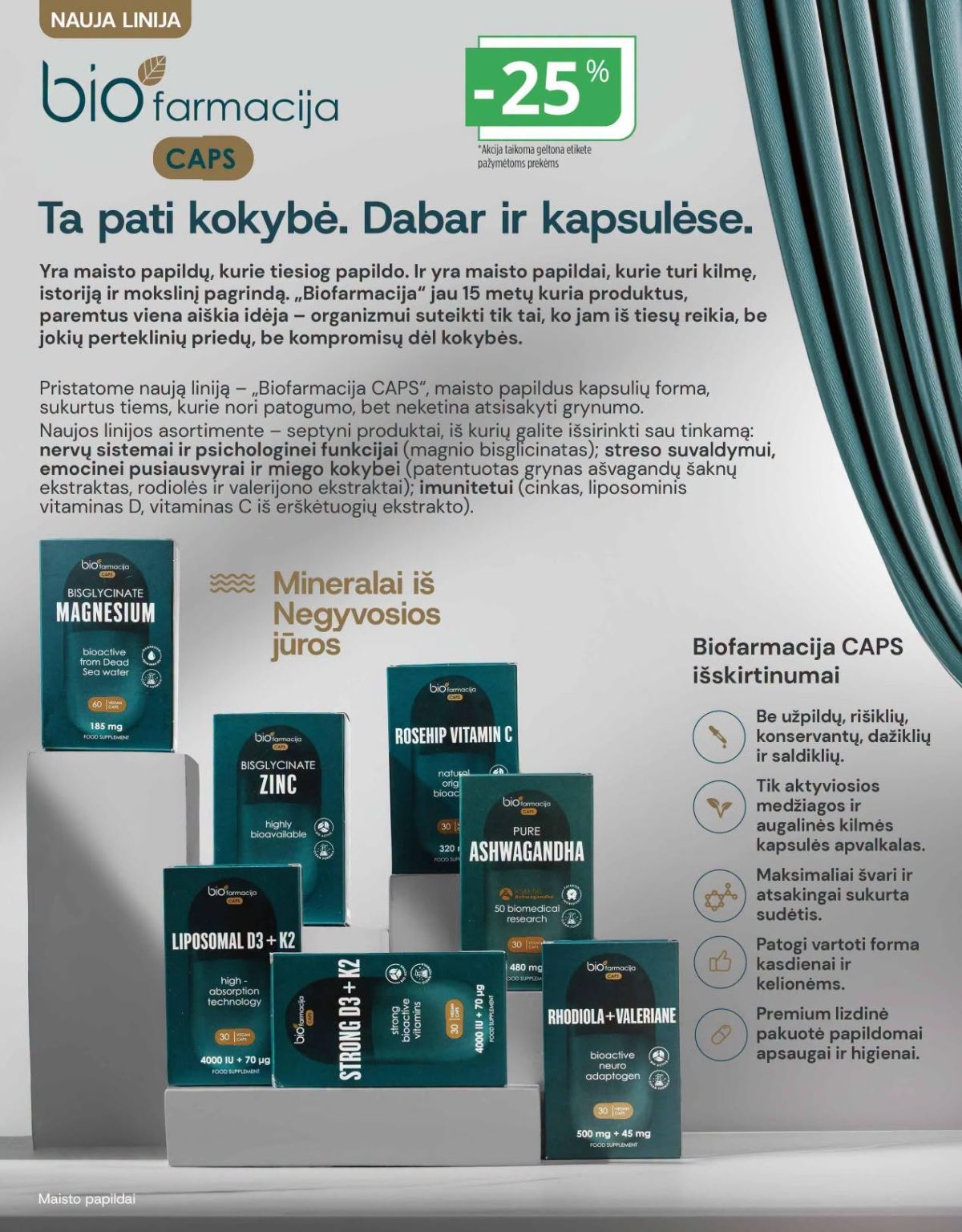 undefined 6