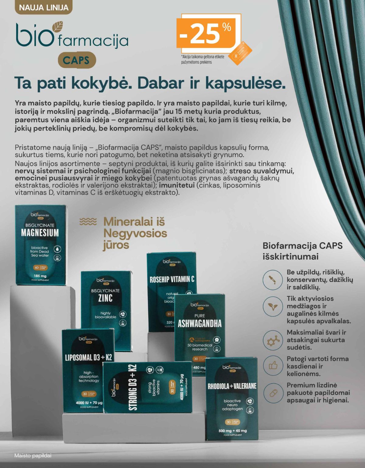 undefined 6
