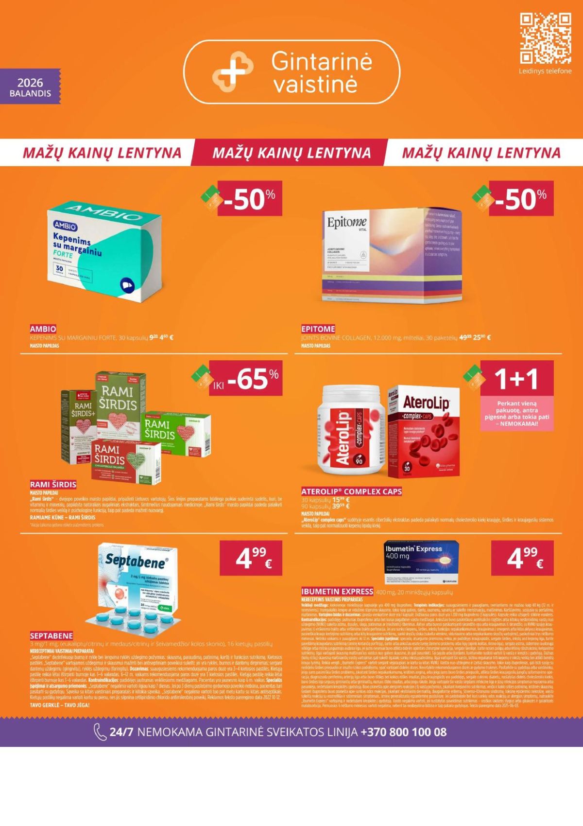 GINTARINĖ VAISTINĖ (2026 04 01 - 2026 04 30)