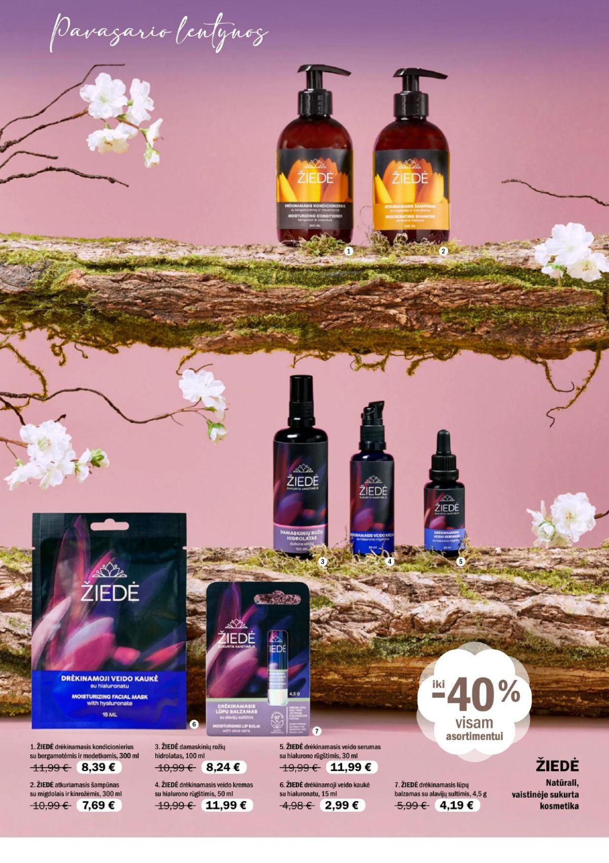 GINTARINĖ VAISTINĖ - Grožio katalogas