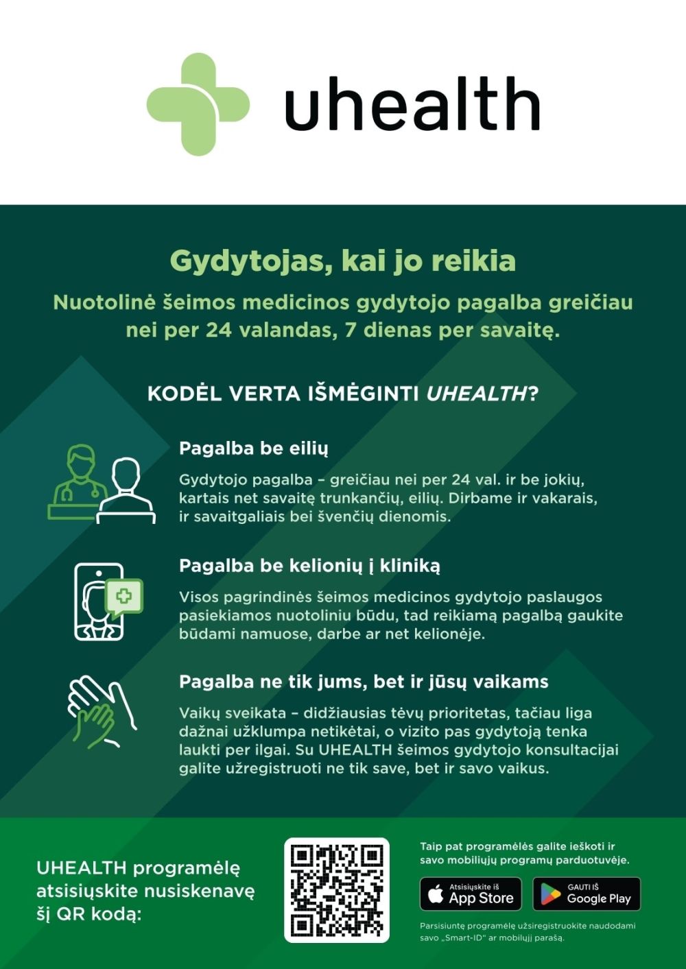 undefined 3