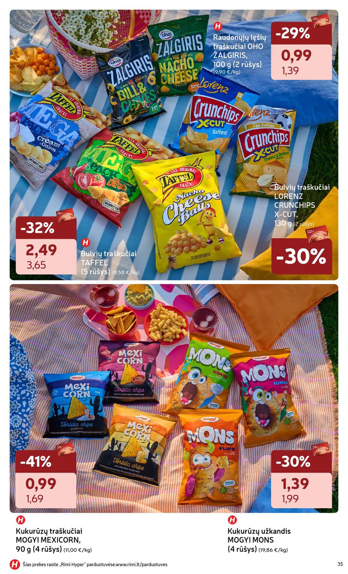 undefined 18