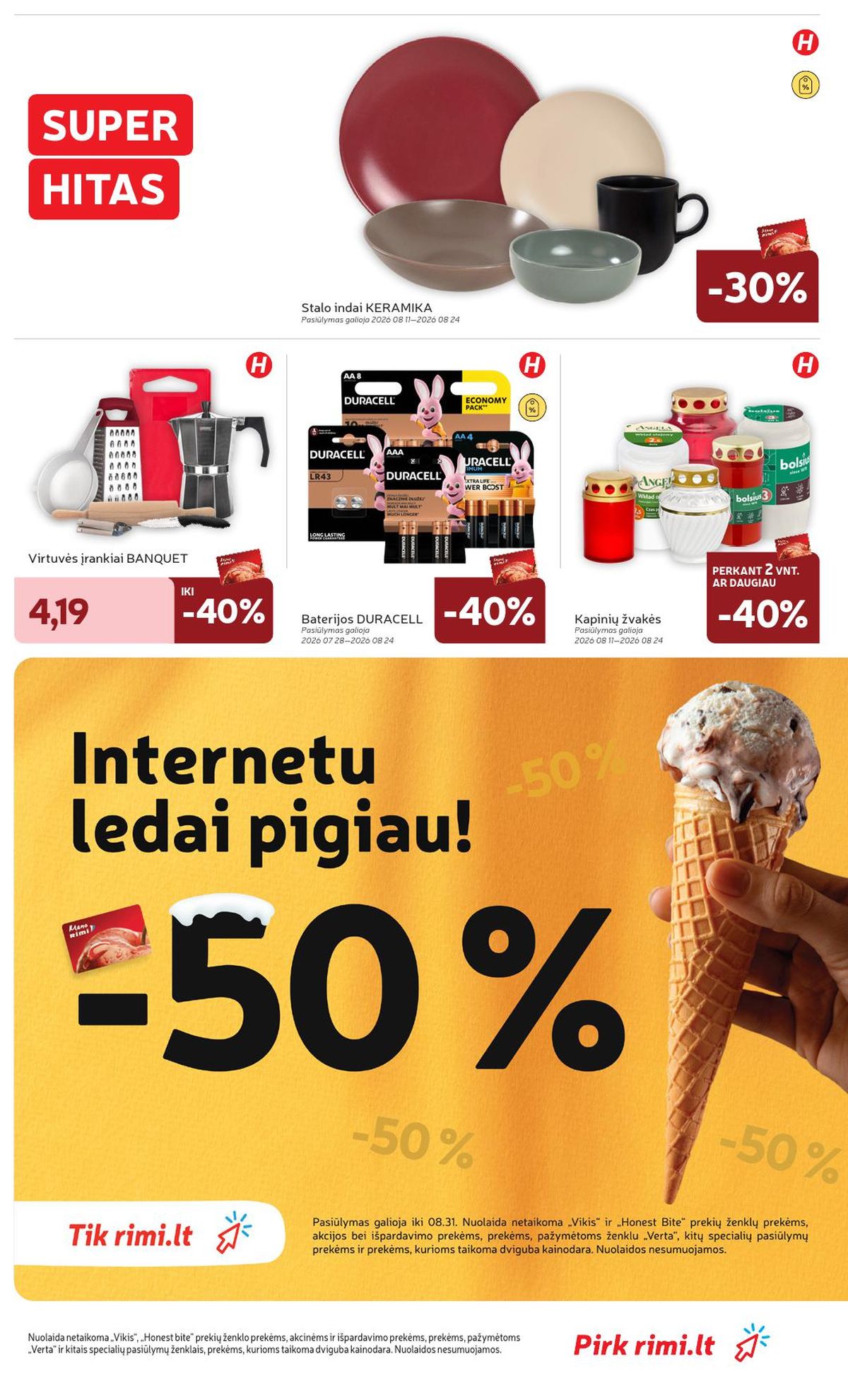 undefined 14