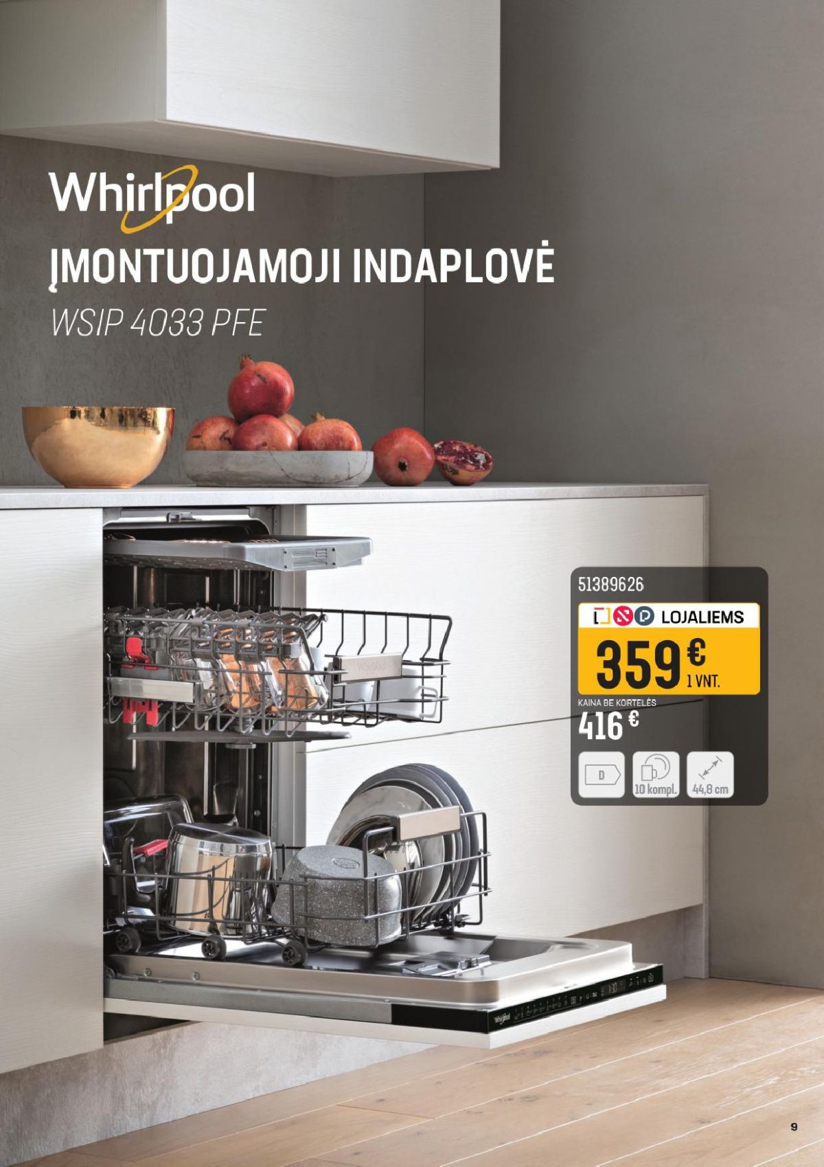 undefined 5