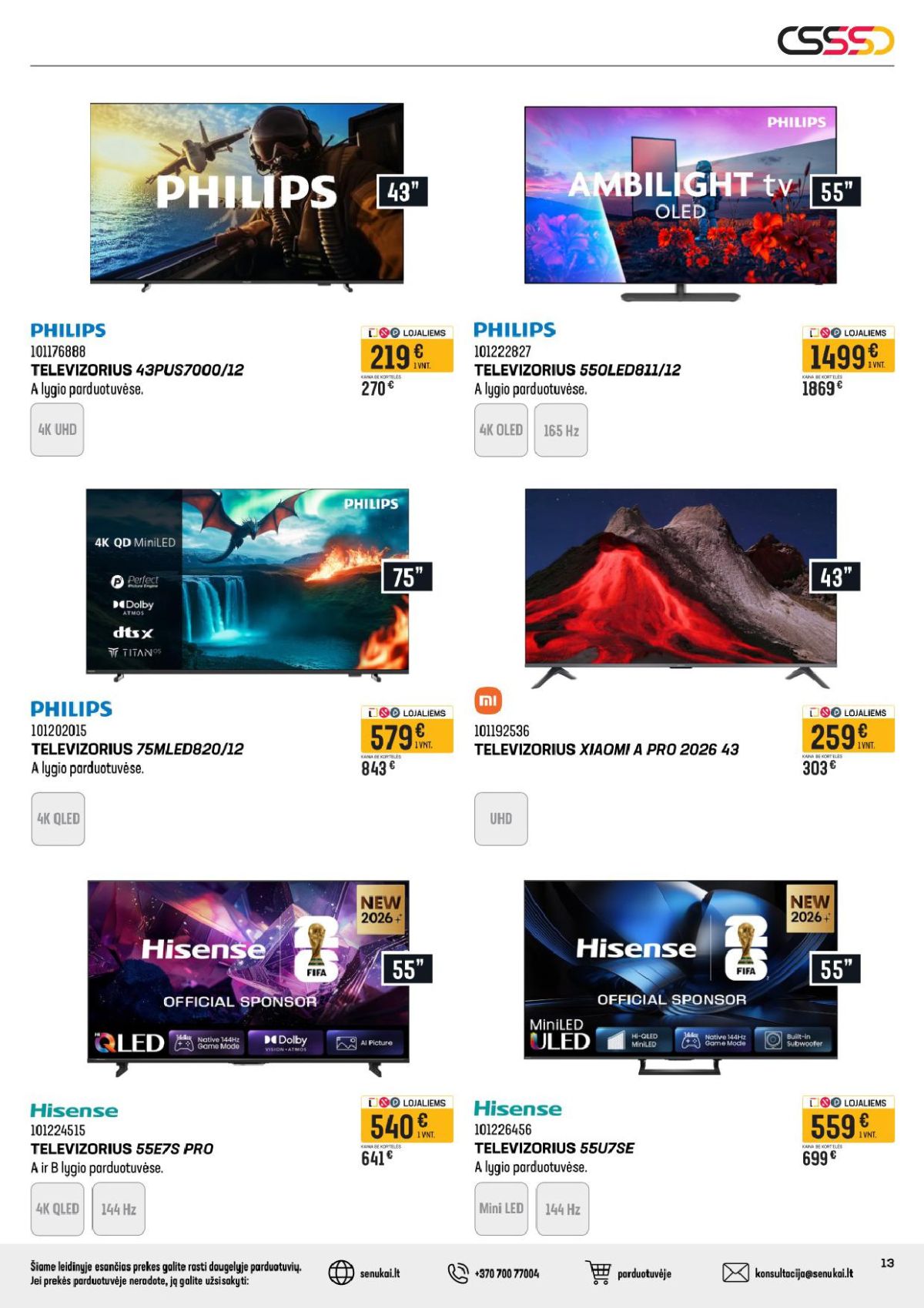 undefined 7