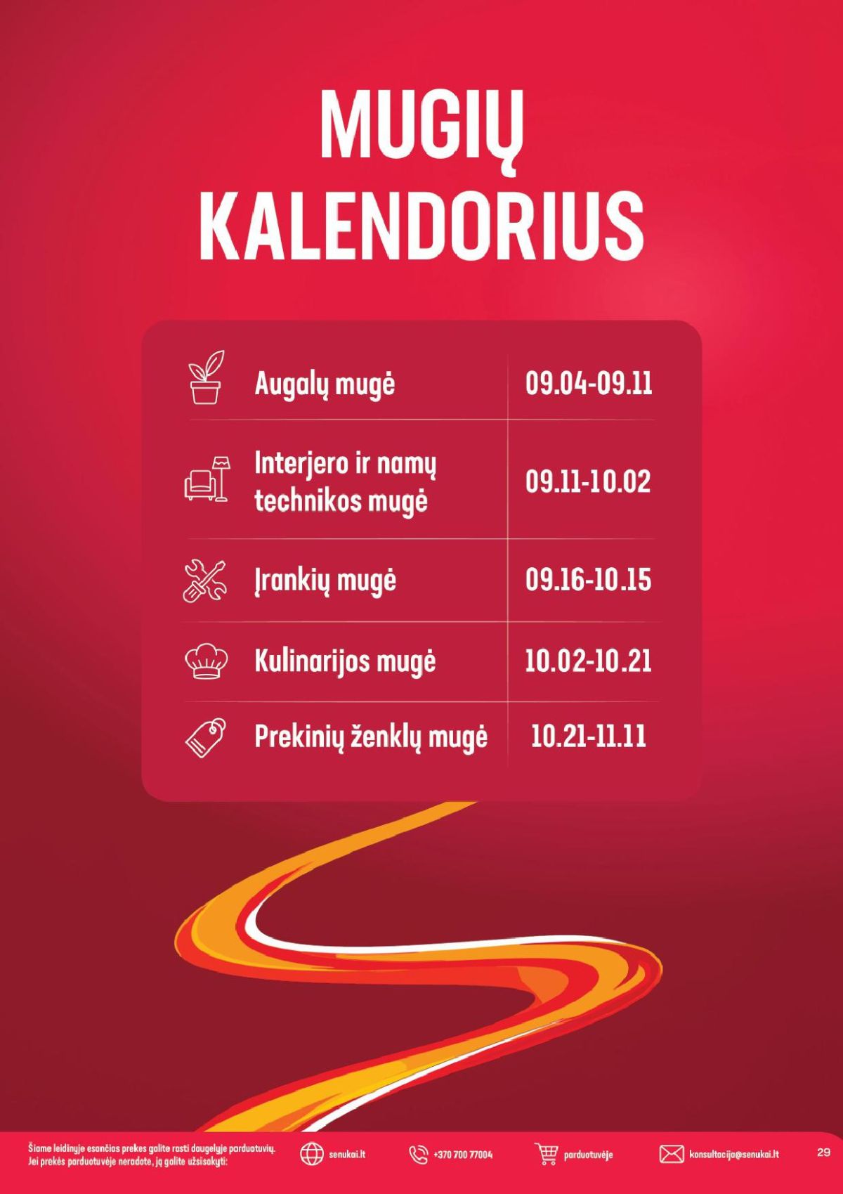 undefined 15