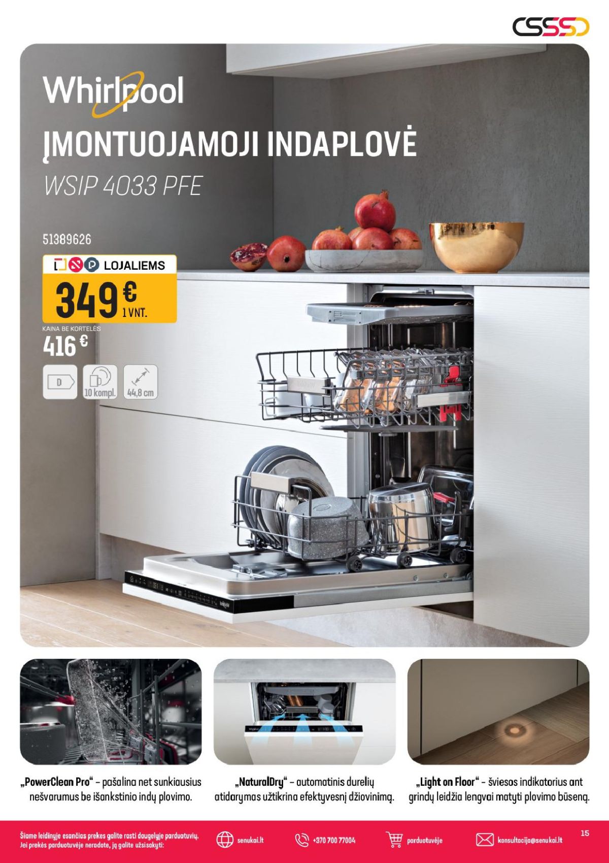 undefined 8