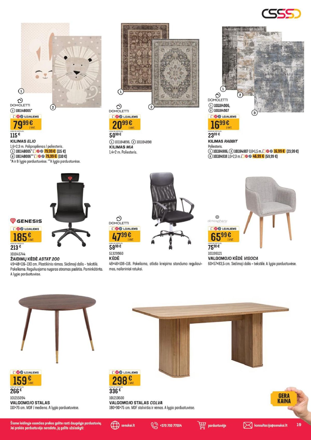 undefined 10