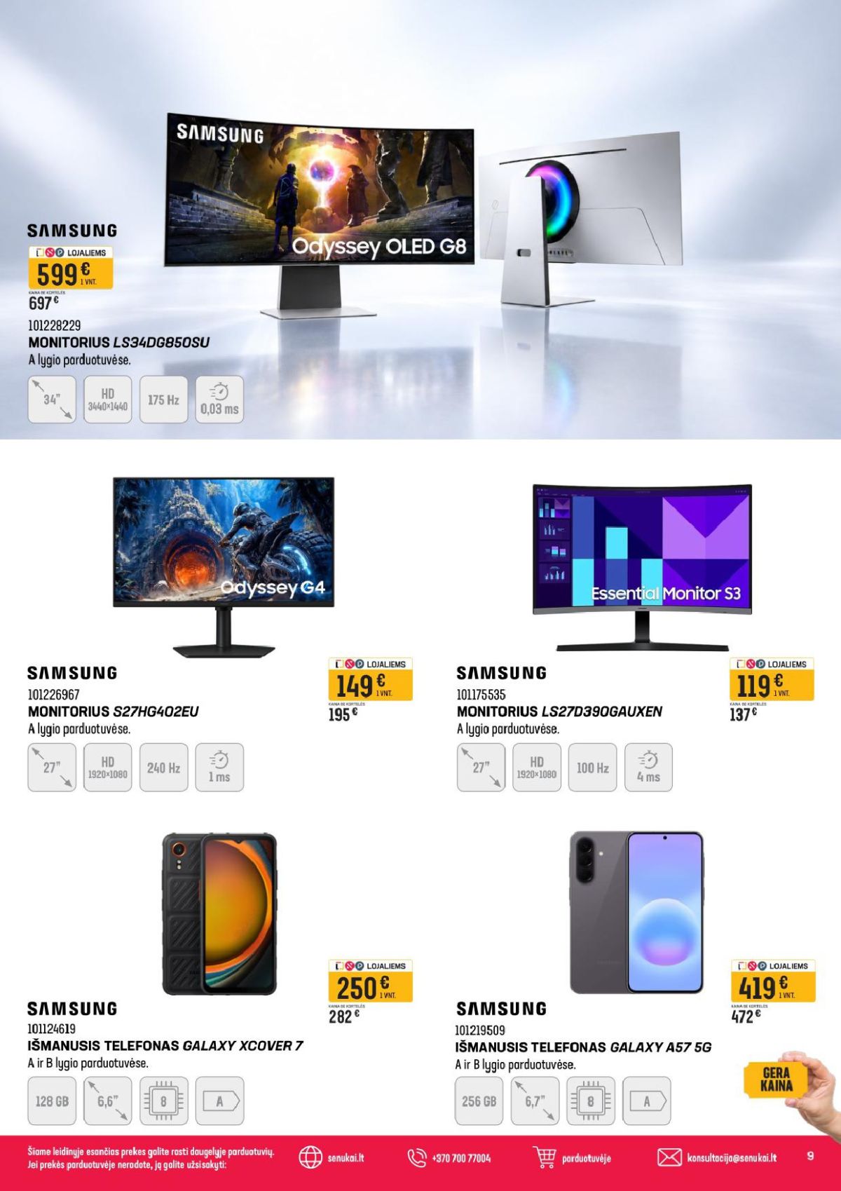undefined 9